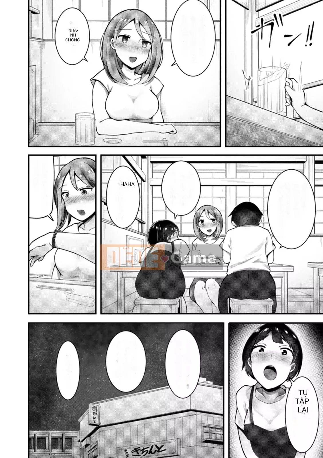 [Uriko Take] Đe dọa dâm dục [Kỹ thuật số]