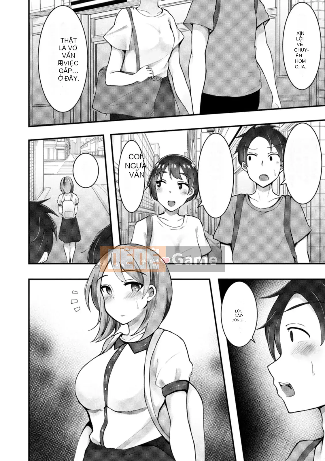 [Uriko Take] Đe dọa dâm dục [Kỹ thuật số]