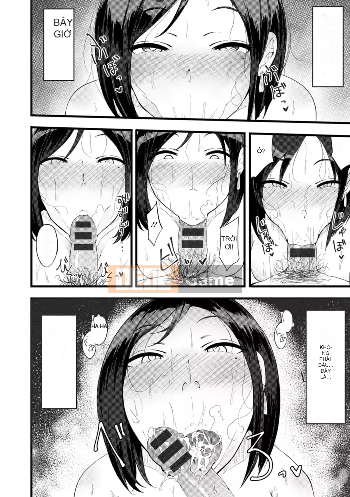 [Uriko Take] Đe dọa dâm dục [Kỹ thuật số]