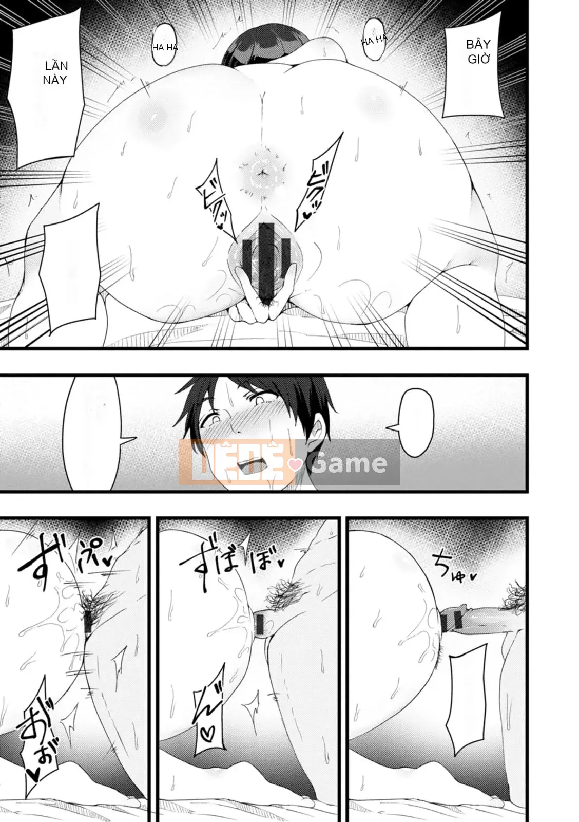 [Uriko Take] Đe dọa dâm dục [Kỹ thuật số]