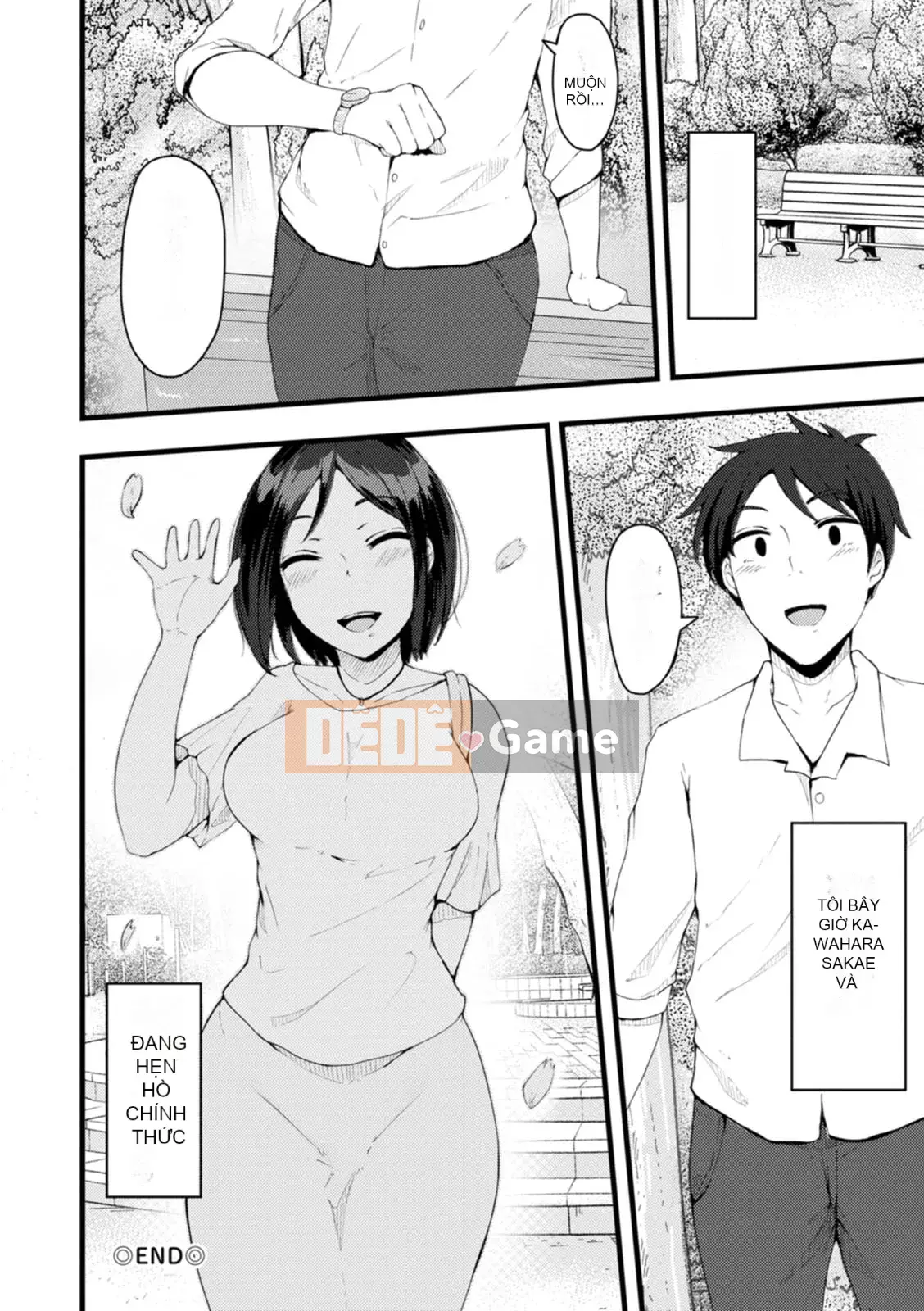 [Uriko Take] Đe dọa dâm dục [Kỹ thuật số]