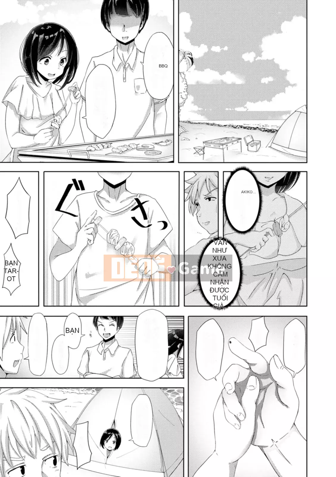 [Uriko Take] Đe dọa dâm dục [Kỹ thuật số]