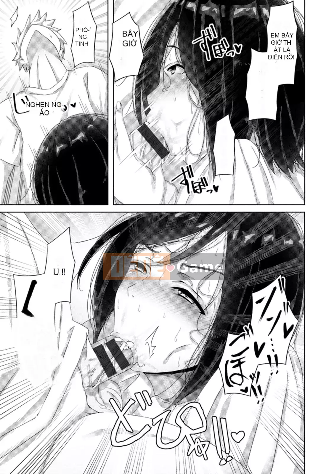 [Uriko Take] Đe dọa dâm dục [Kỹ thuật số]