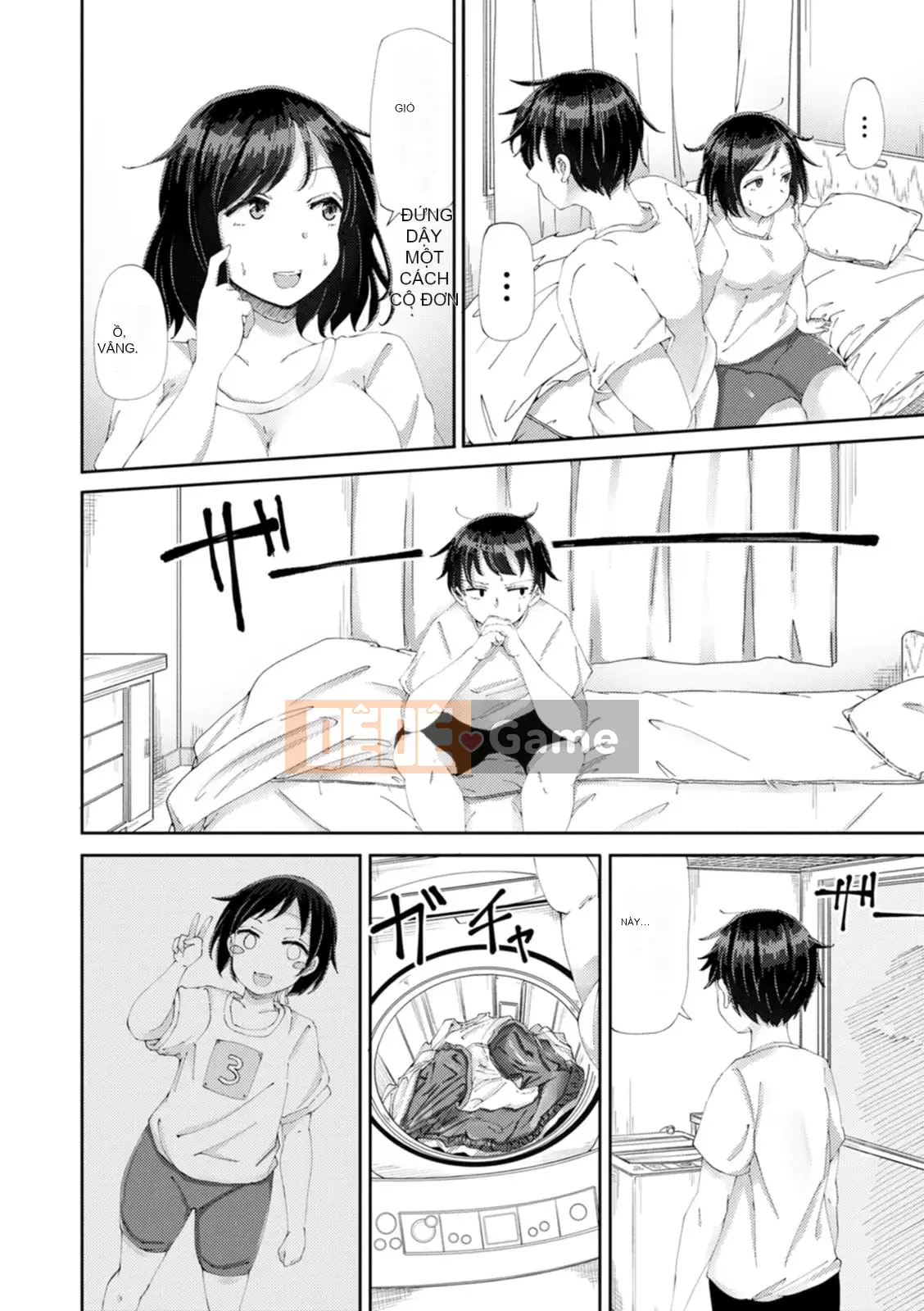 [Uriko Take] Đe dọa dâm dục [Kỹ thuật số]