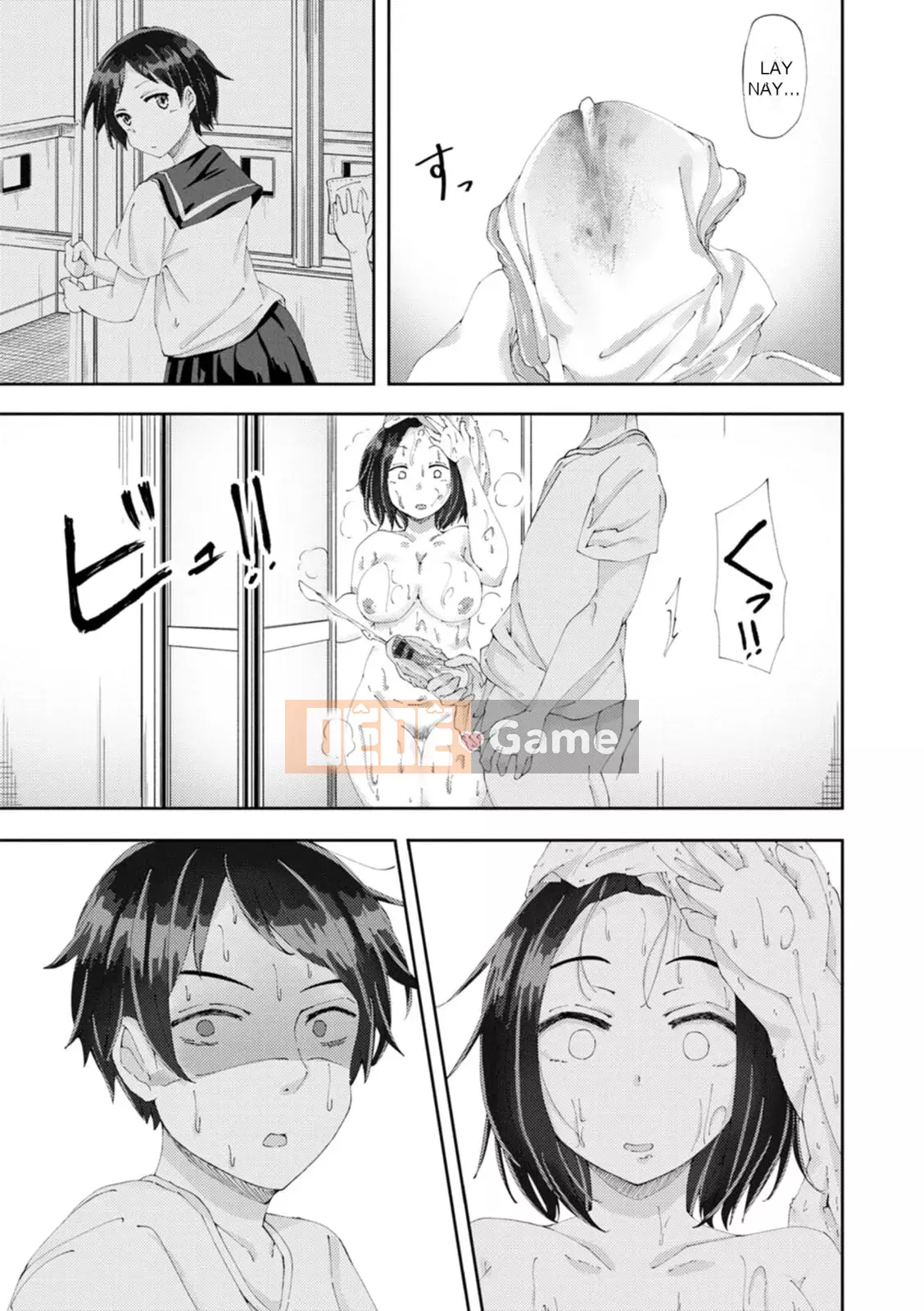 [Uriko Take] Đe dọa dâm dục [Kỹ thuật số]