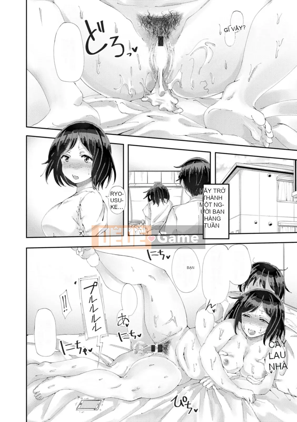 [Uriko Take] Đe dọa dâm dục [Kỹ thuật số]