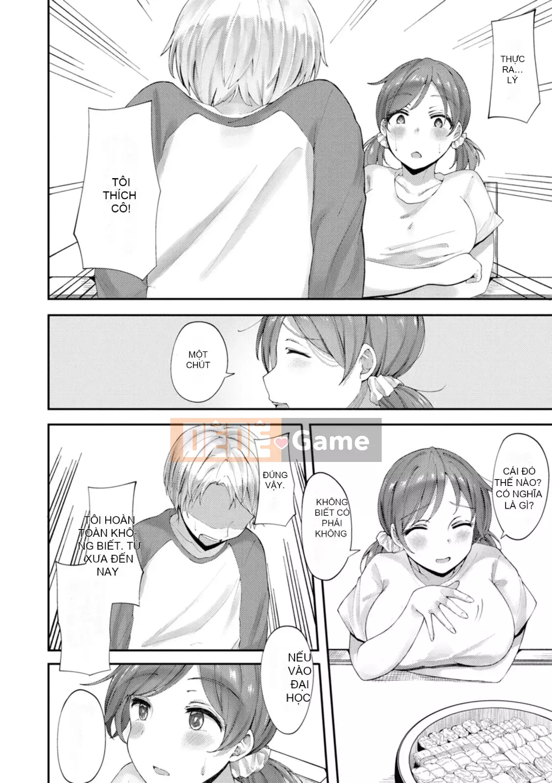 [Uriko Take] Đe dọa dâm dục [Kỹ thuật số]