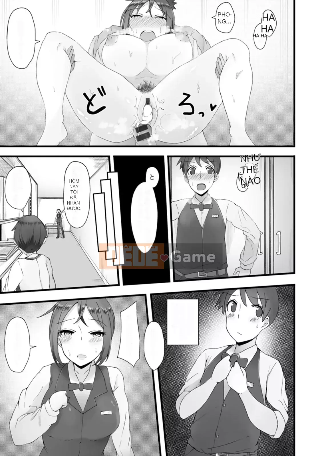 [Uriko Take] Đe dọa dâm dục [Kỹ thuật số]