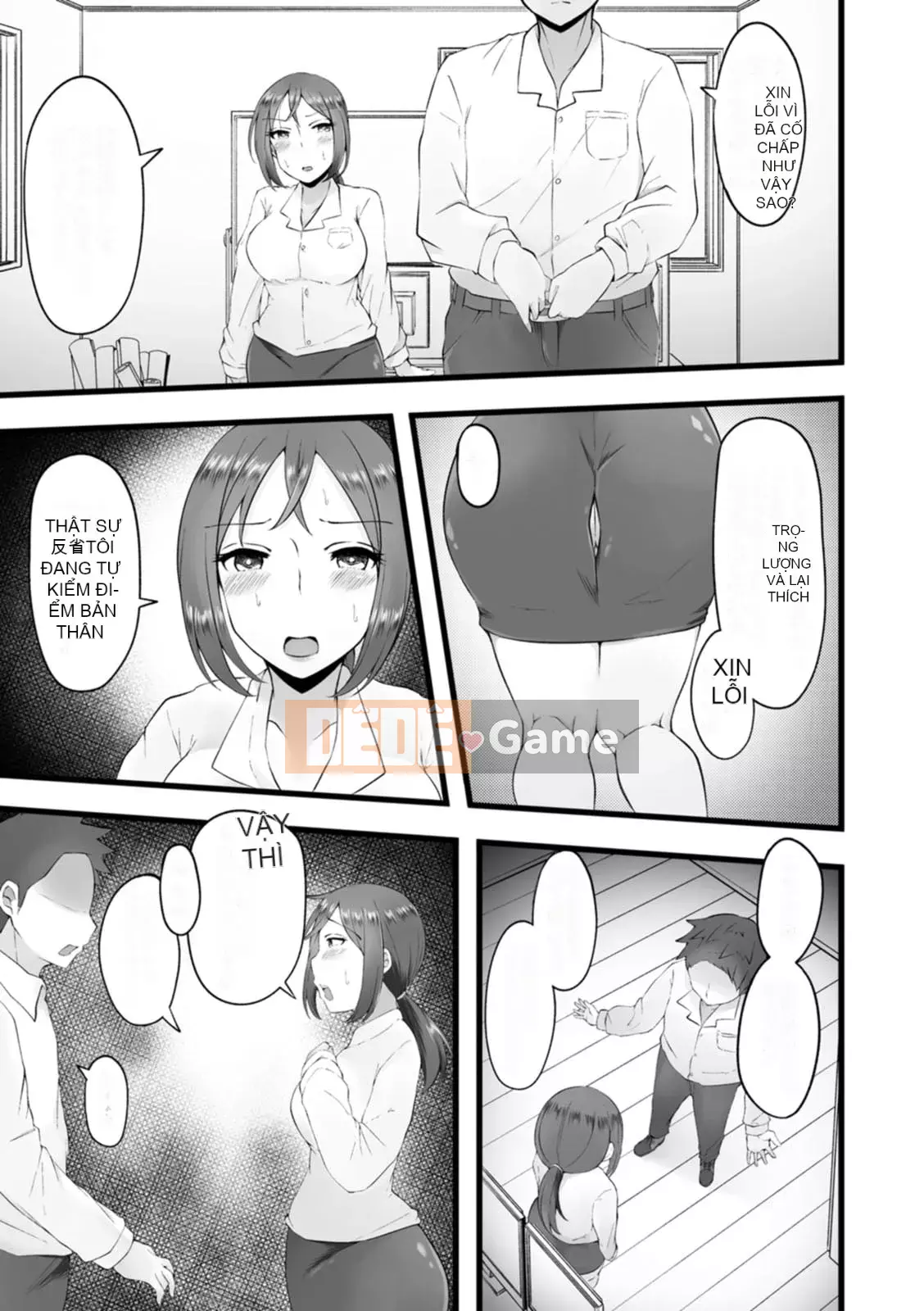 [Uriko Take] Đe dọa dâm dục [Kỹ thuật số]