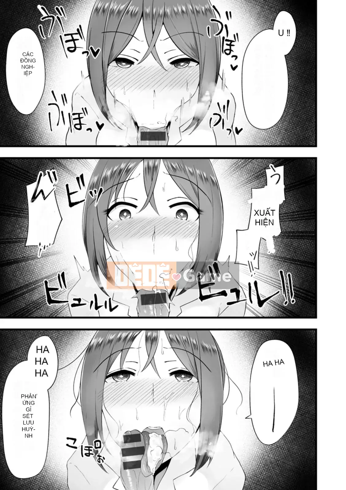 [Uriko Take] Đe dọa dâm dục [Kỹ thuật số]