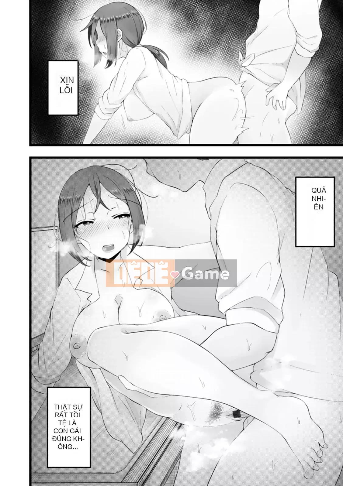 [Uriko Take] Đe dọa dâm dục [Kỹ thuật số]