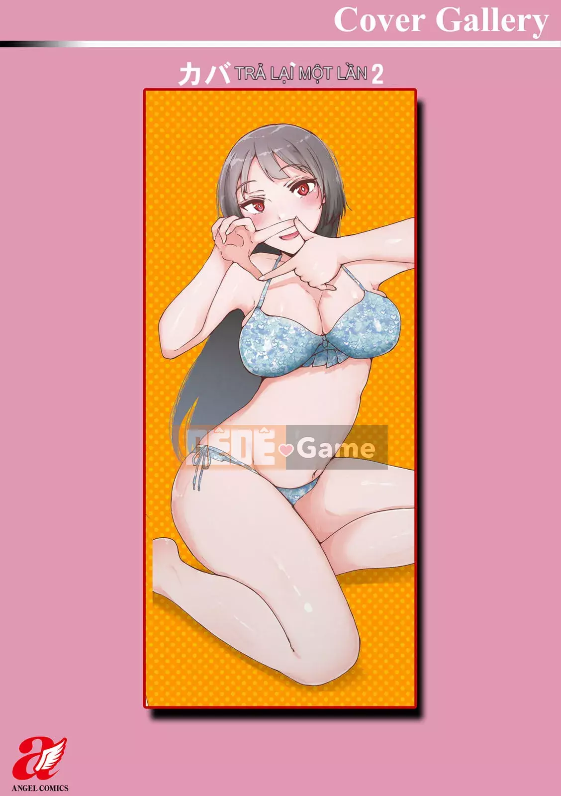 [Uriko Take] Đe dọa dâm dục [Kỹ thuật số]