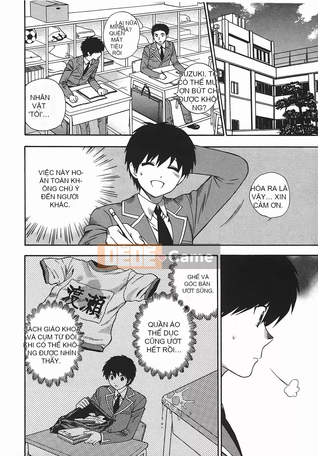 [Totetsujin] Thay đổi! [Tiếng Trung]