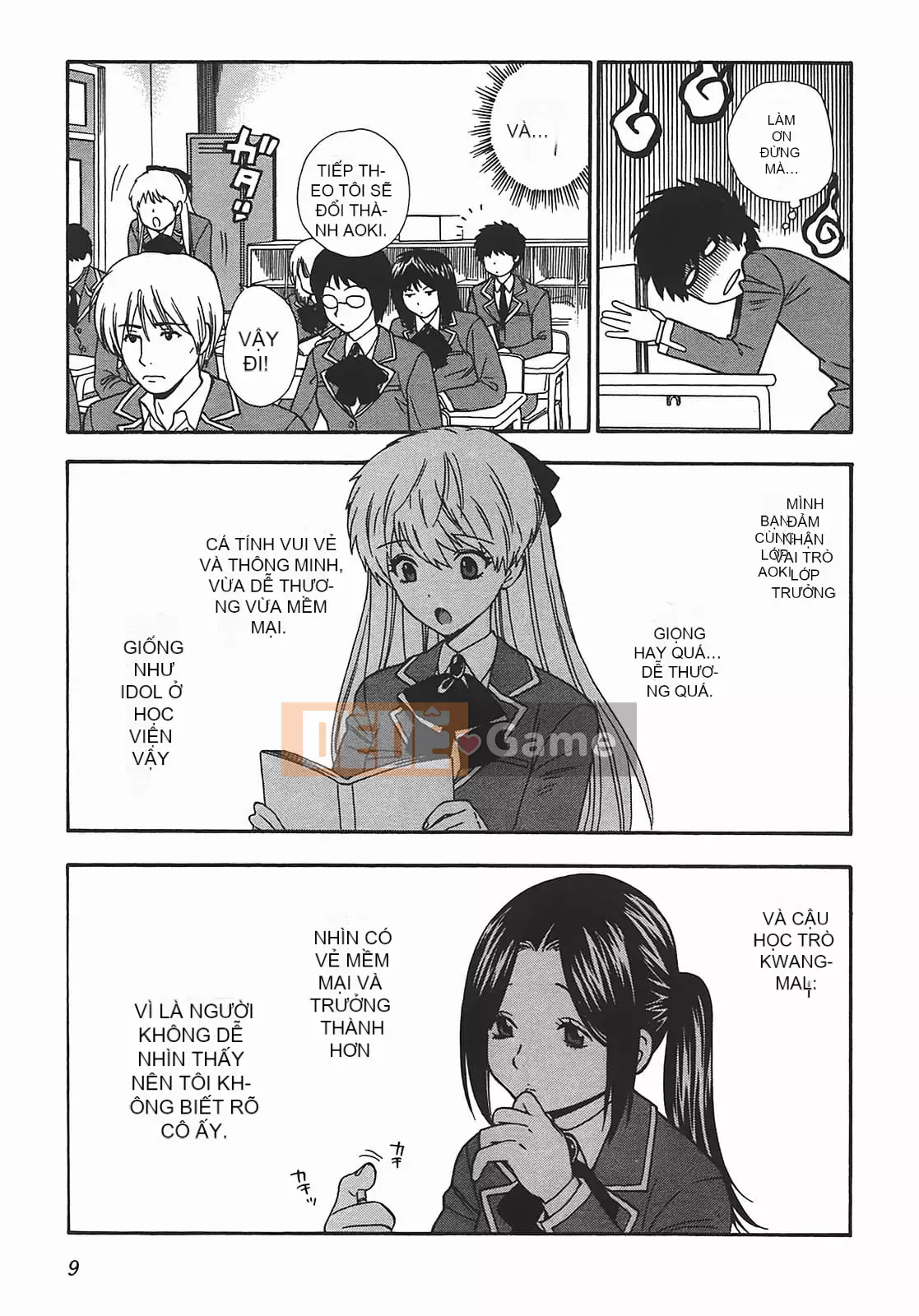 [Totetsujin] Thay đổi! [Tiếng Trung]