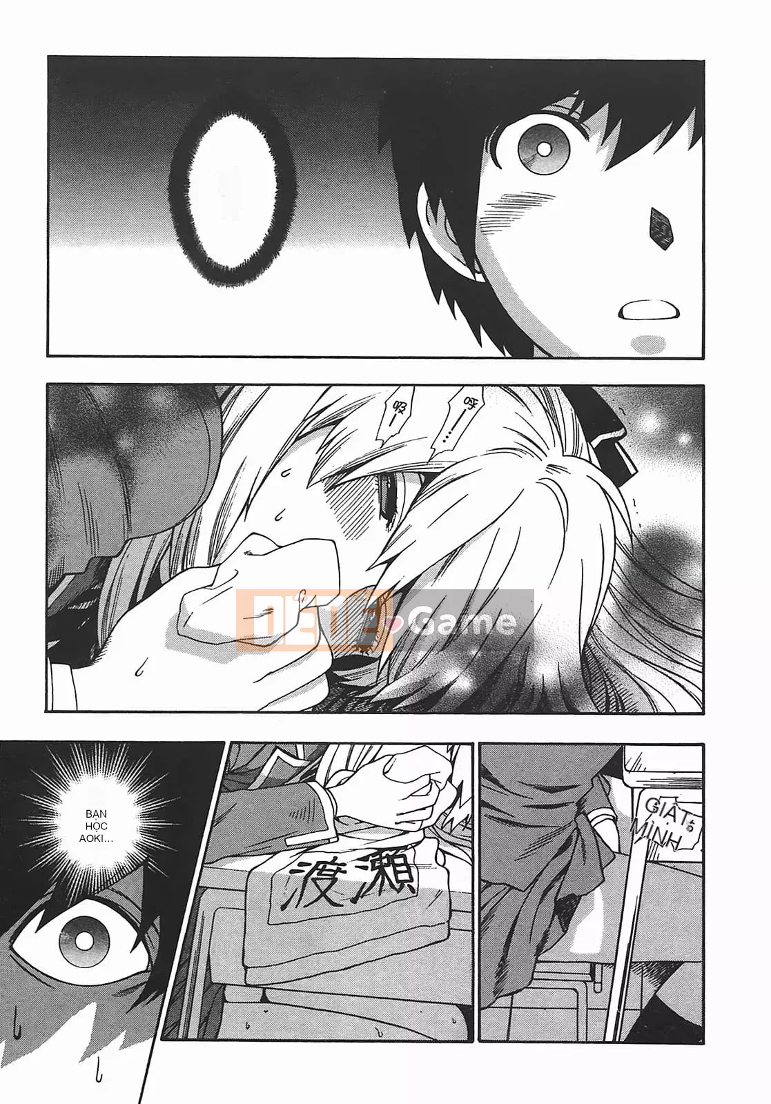 [Totetsujin] Thay đổi! [Tiếng Trung]