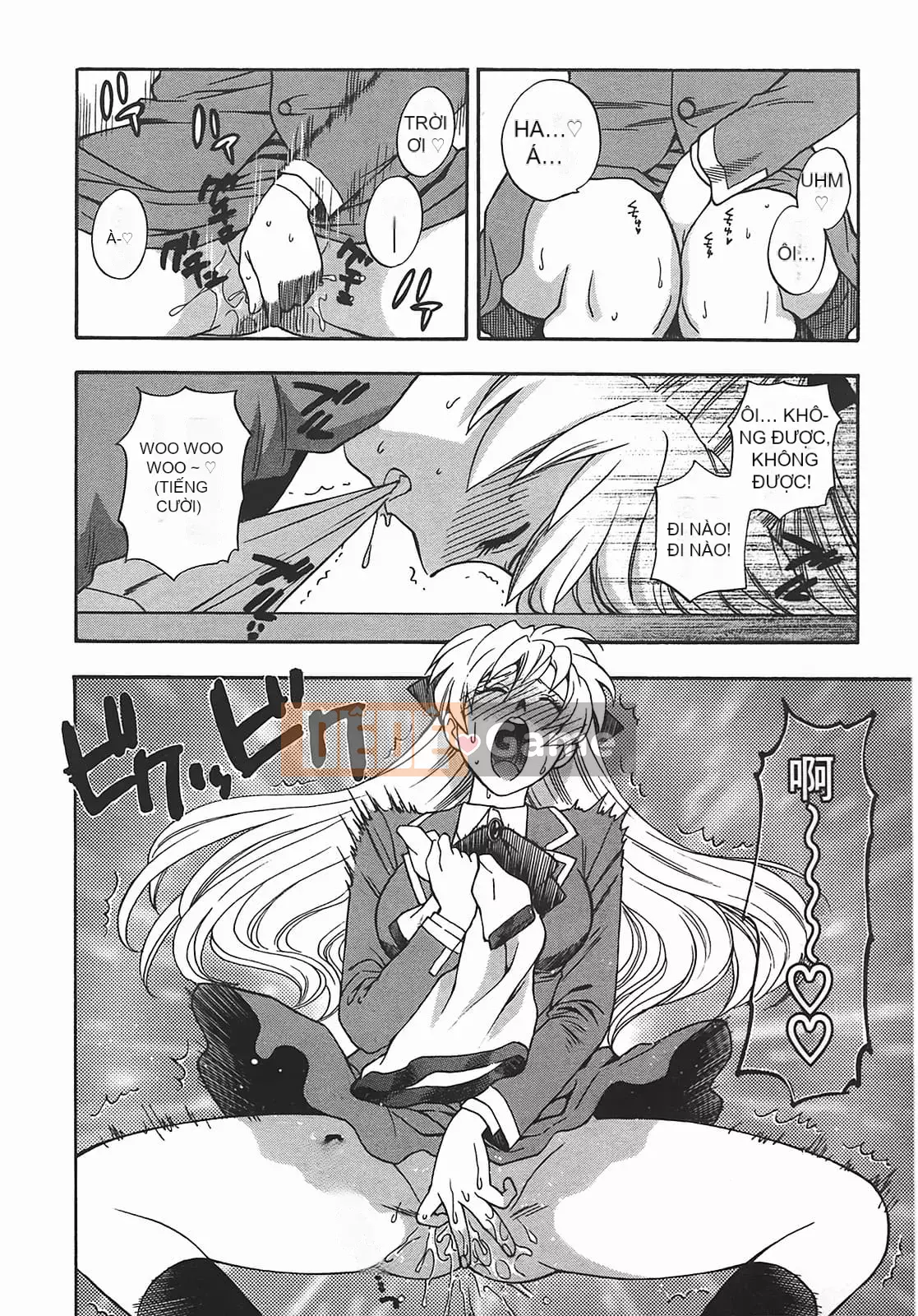 [Totetsujin] Thay đổi! [Tiếng Trung]