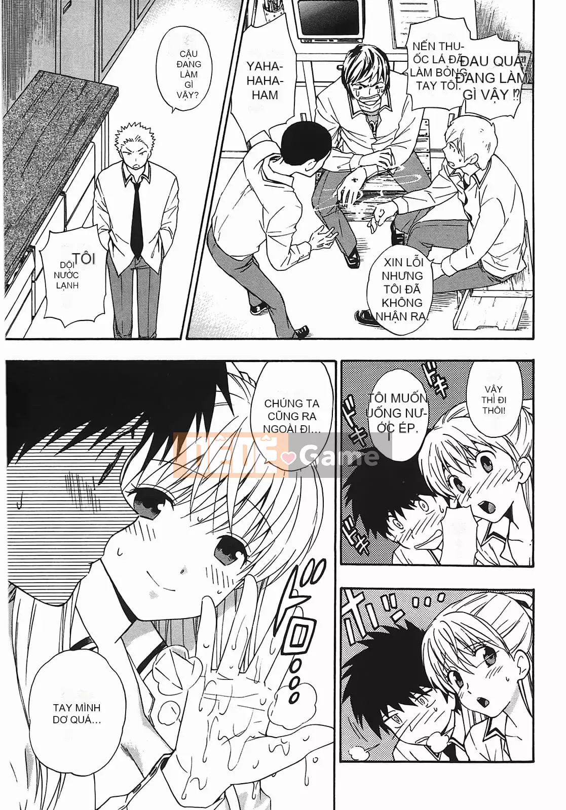 [Totetsujin] Thay đổi! [Tiếng Trung]