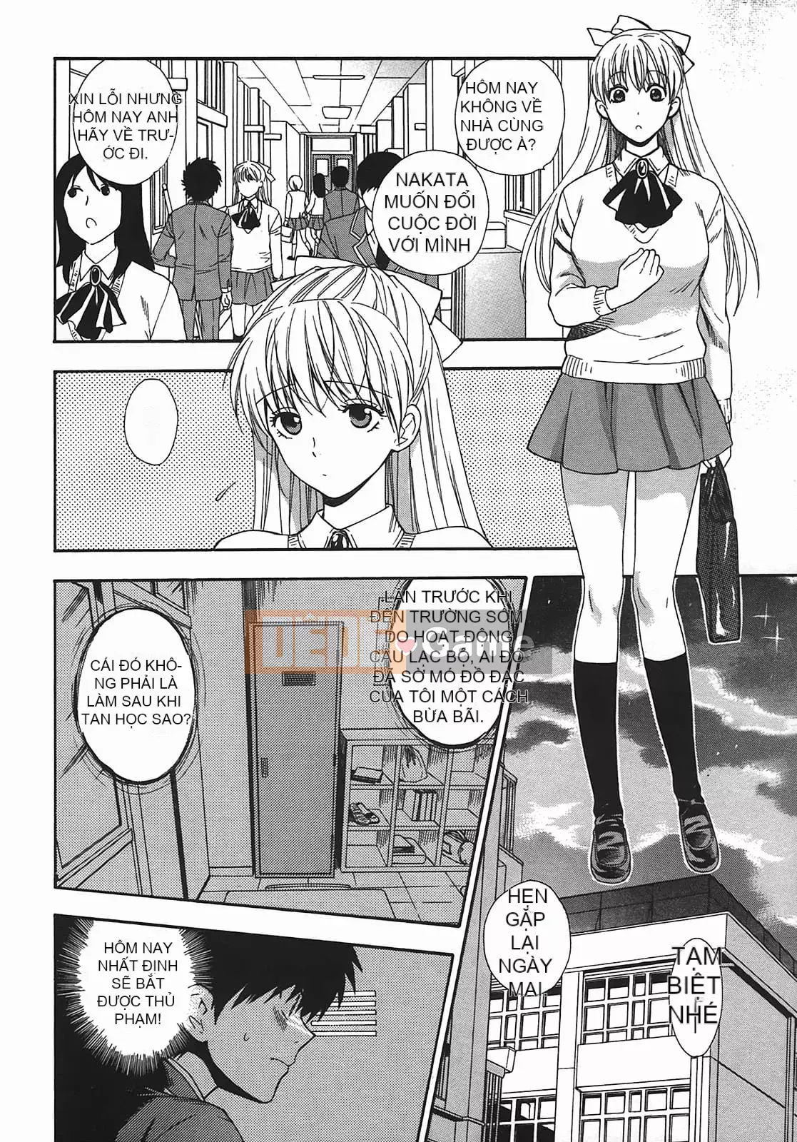 [Totetsujin] Thay đổi! [Tiếng Trung]