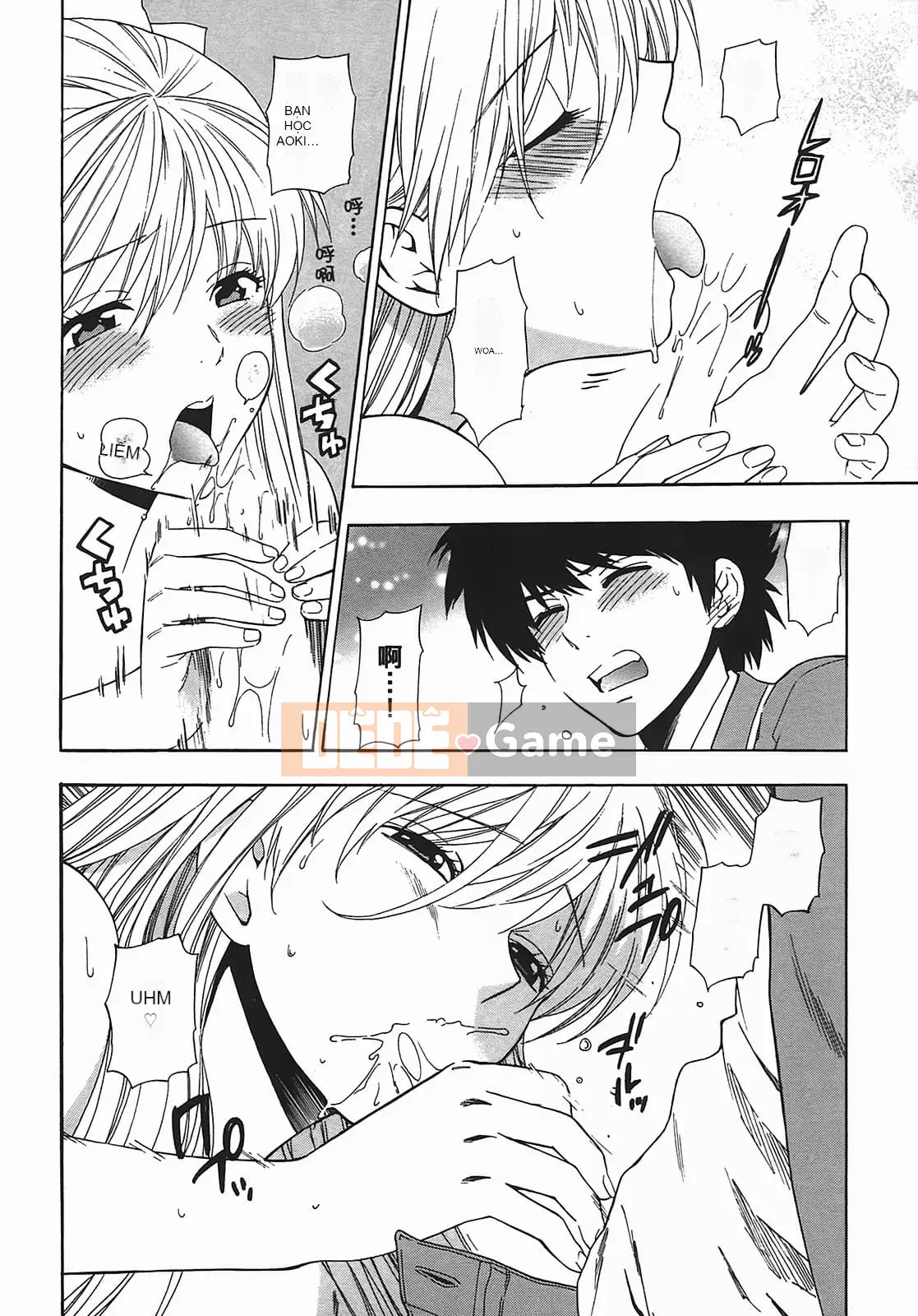 [Totetsujin] Thay đổi! [Tiếng Trung]