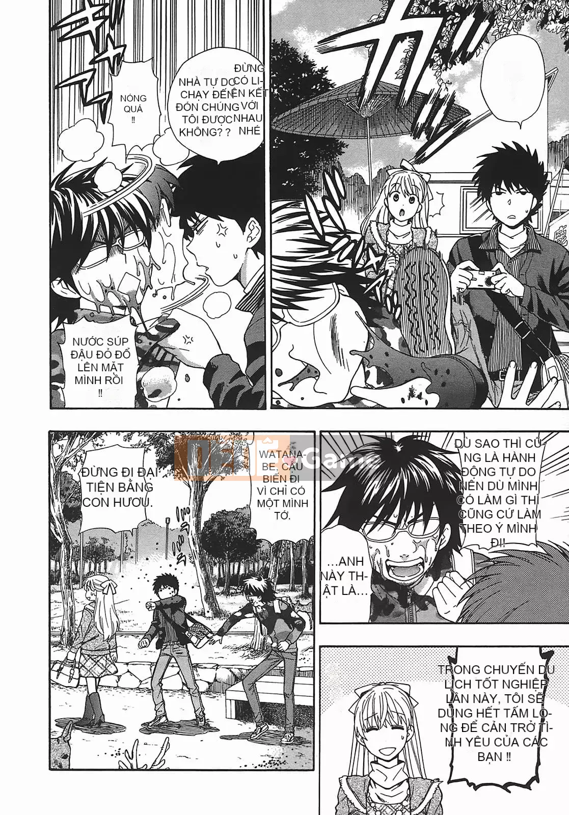 [Totetsujin] Thay đổi! [Tiếng Trung]