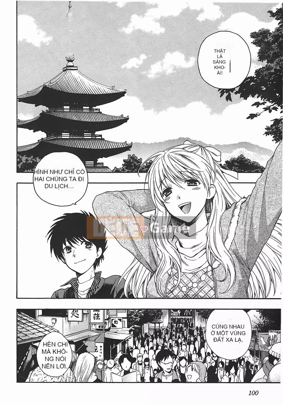 [Totetsujin] Thay đổi! [Tiếng Trung]