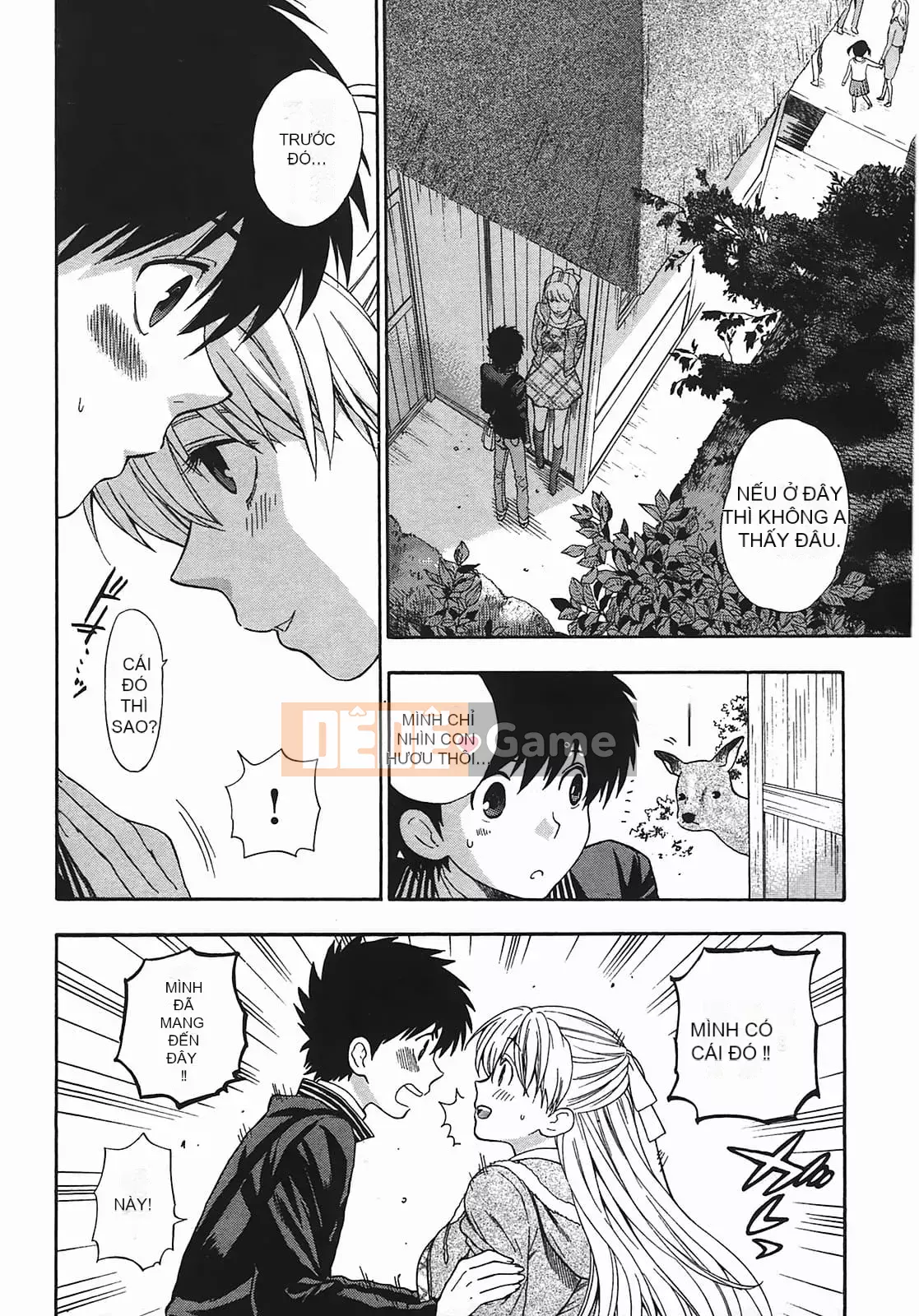 [Totetsujin] Thay đổi! [Tiếng Trung]