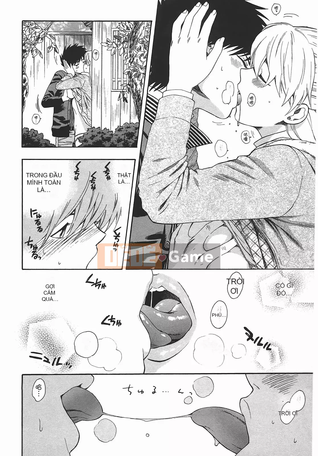 [Totetsujin] Thay đổi! [Tiếng Trung]