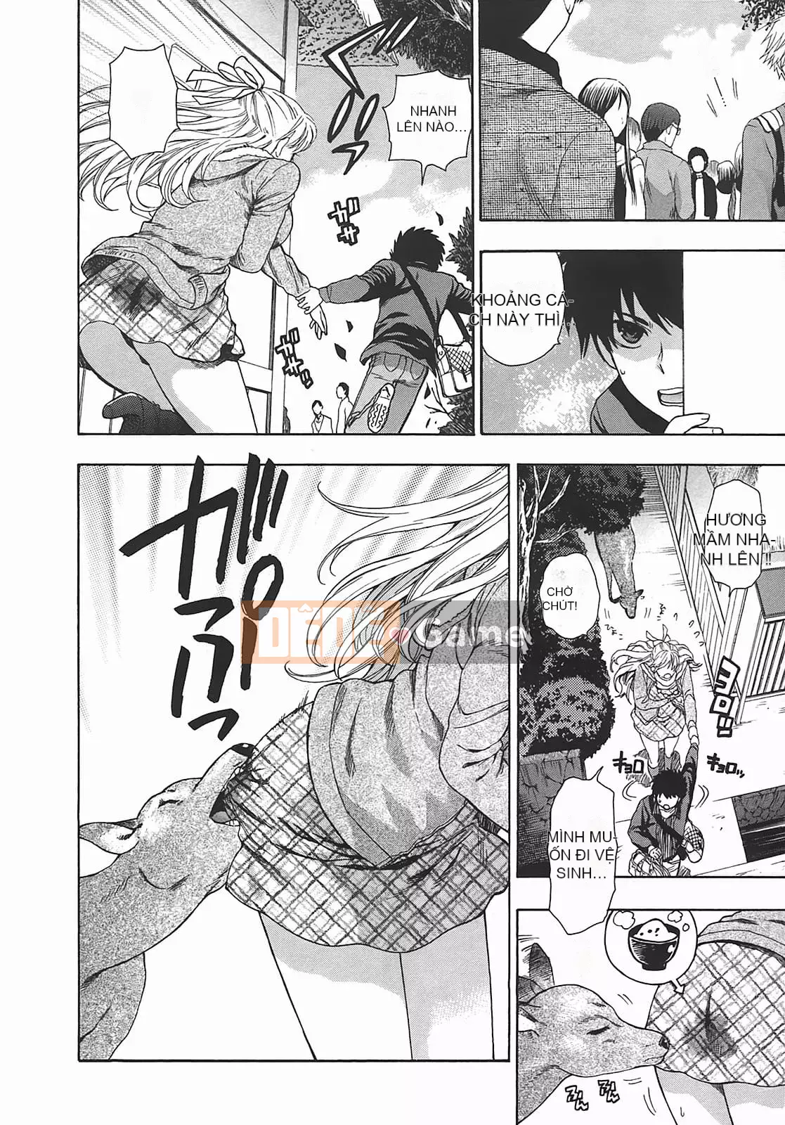 [Totetsujin] Thay đổi! [Tiếng Trung]