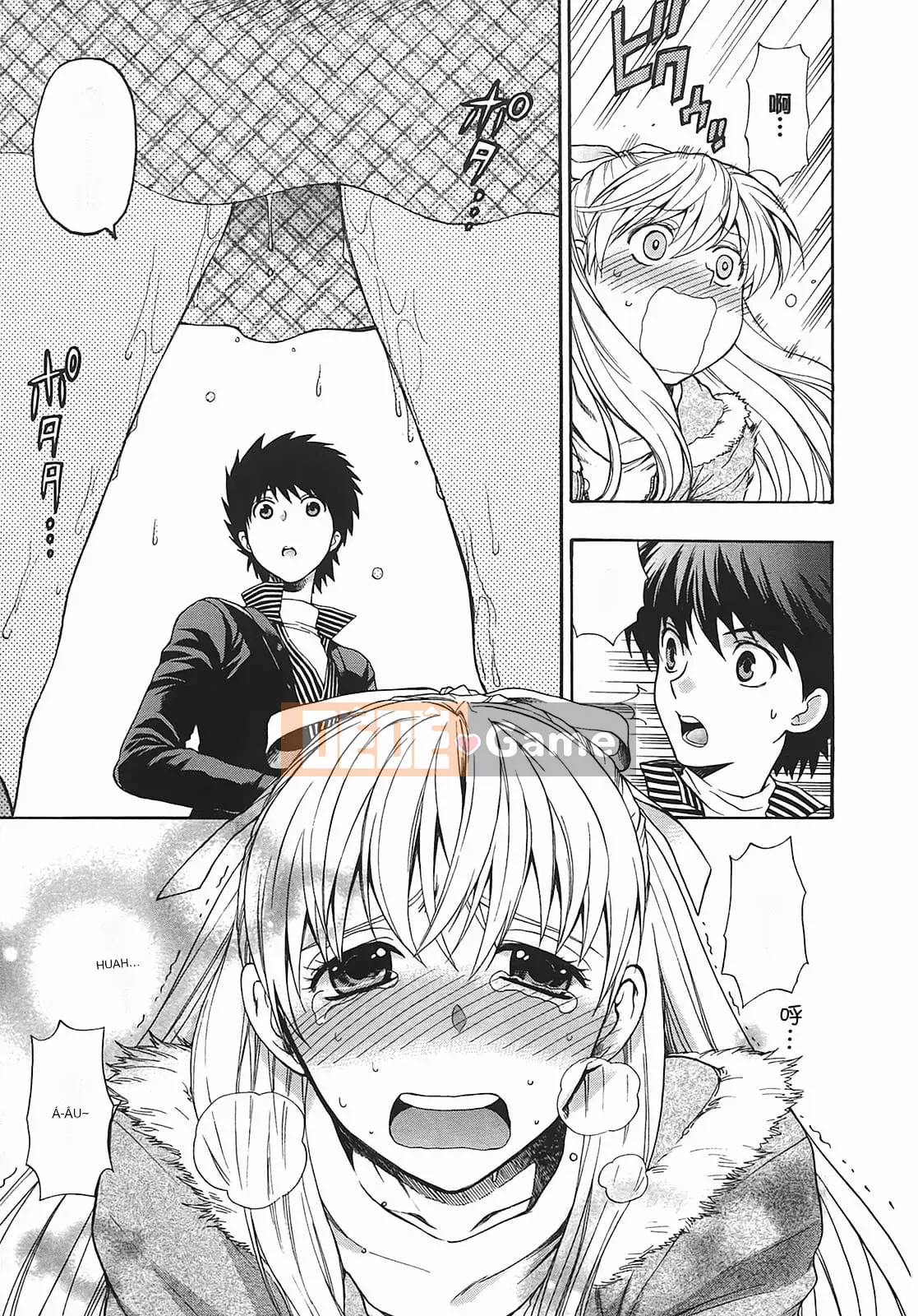 [Totetsujin] Thay đổi! [Tiếng Trung]