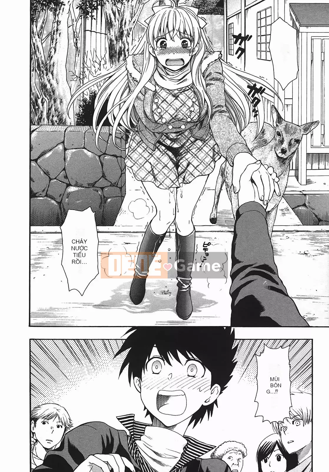 [Totetsujin] Thay đổi! [Tiếng Trung]