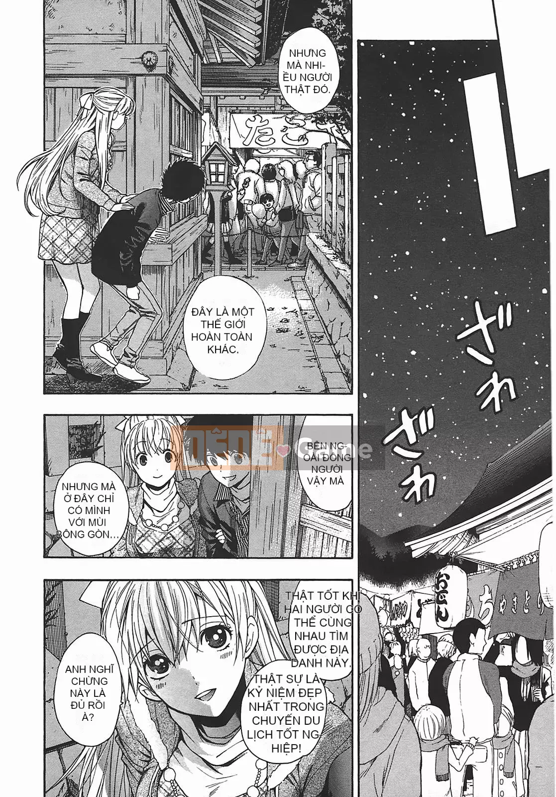 [Totetsujin] Thay đổi! [Tiếng Trung]