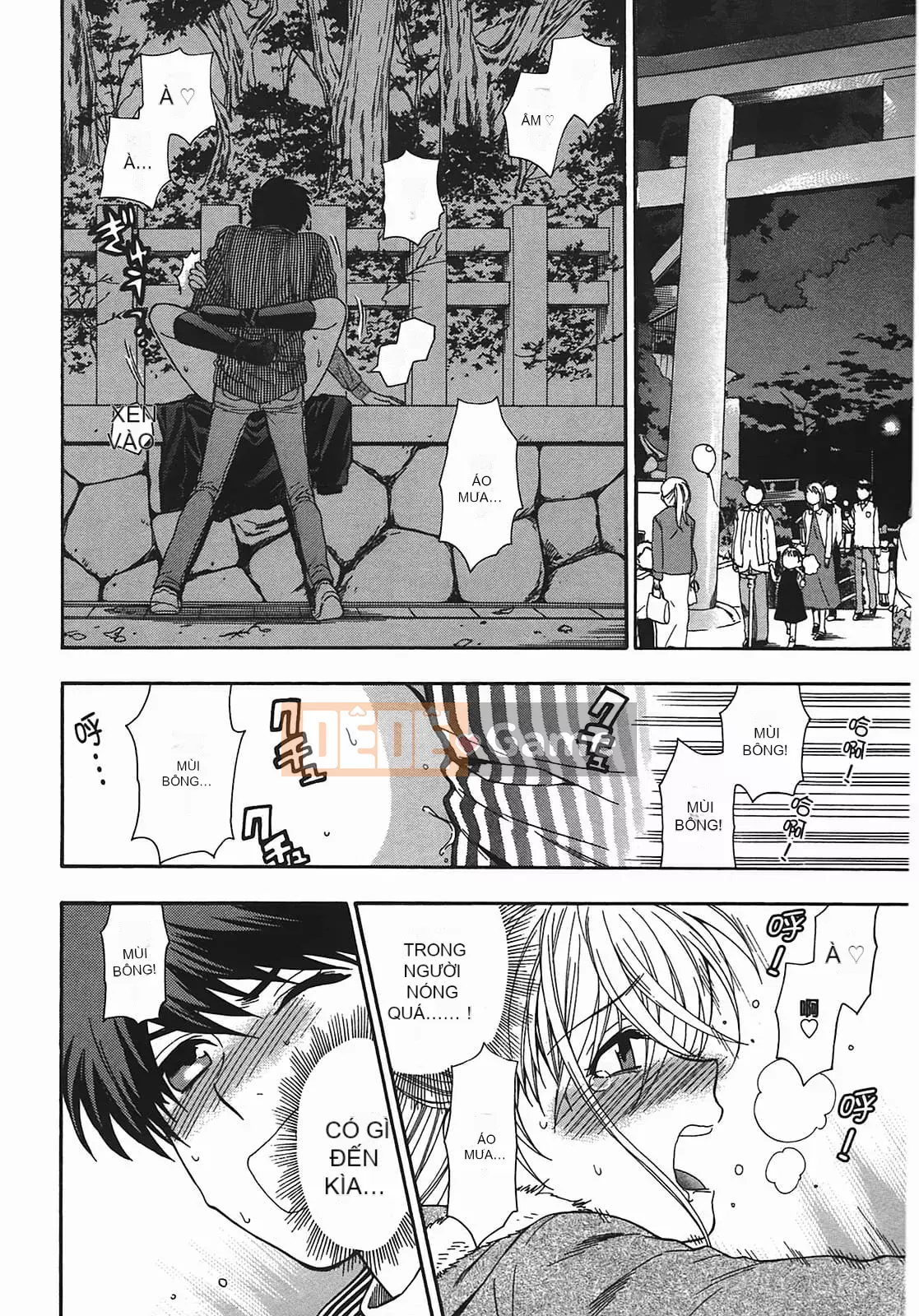 [Totetsujin] Thay đổi! [Tiếng Trung]