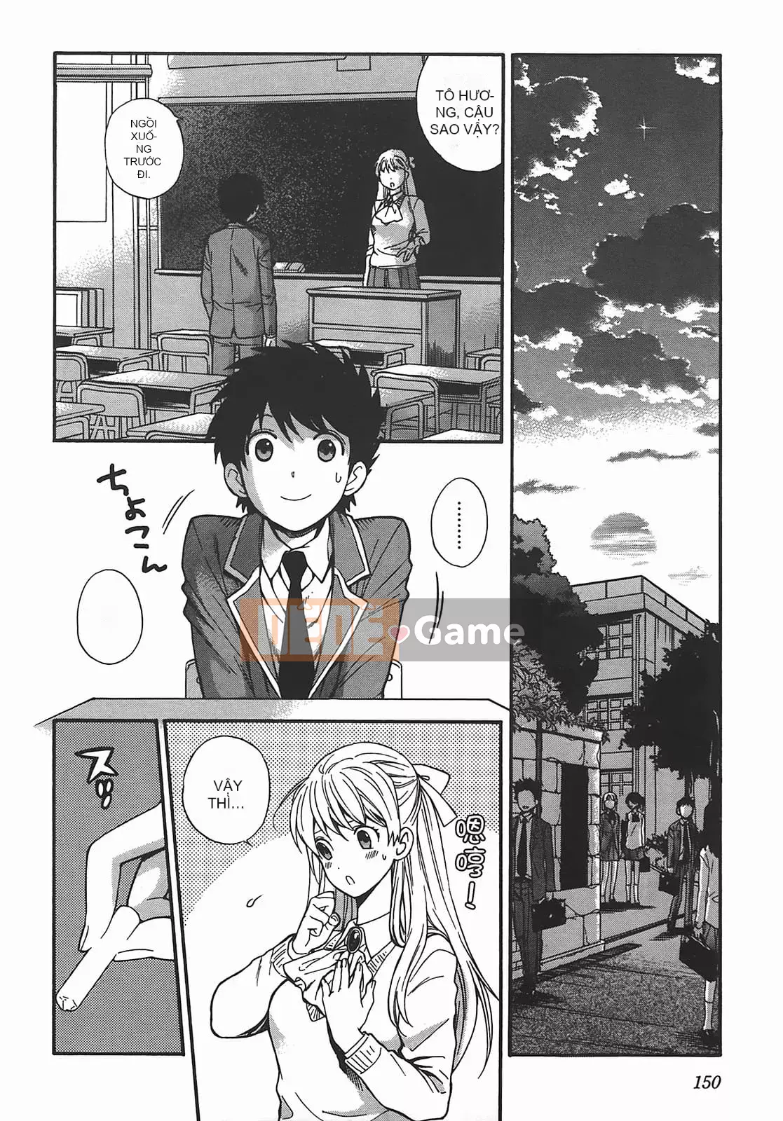 [Totetsujin] Thay đổi! [Tiếng Trung]