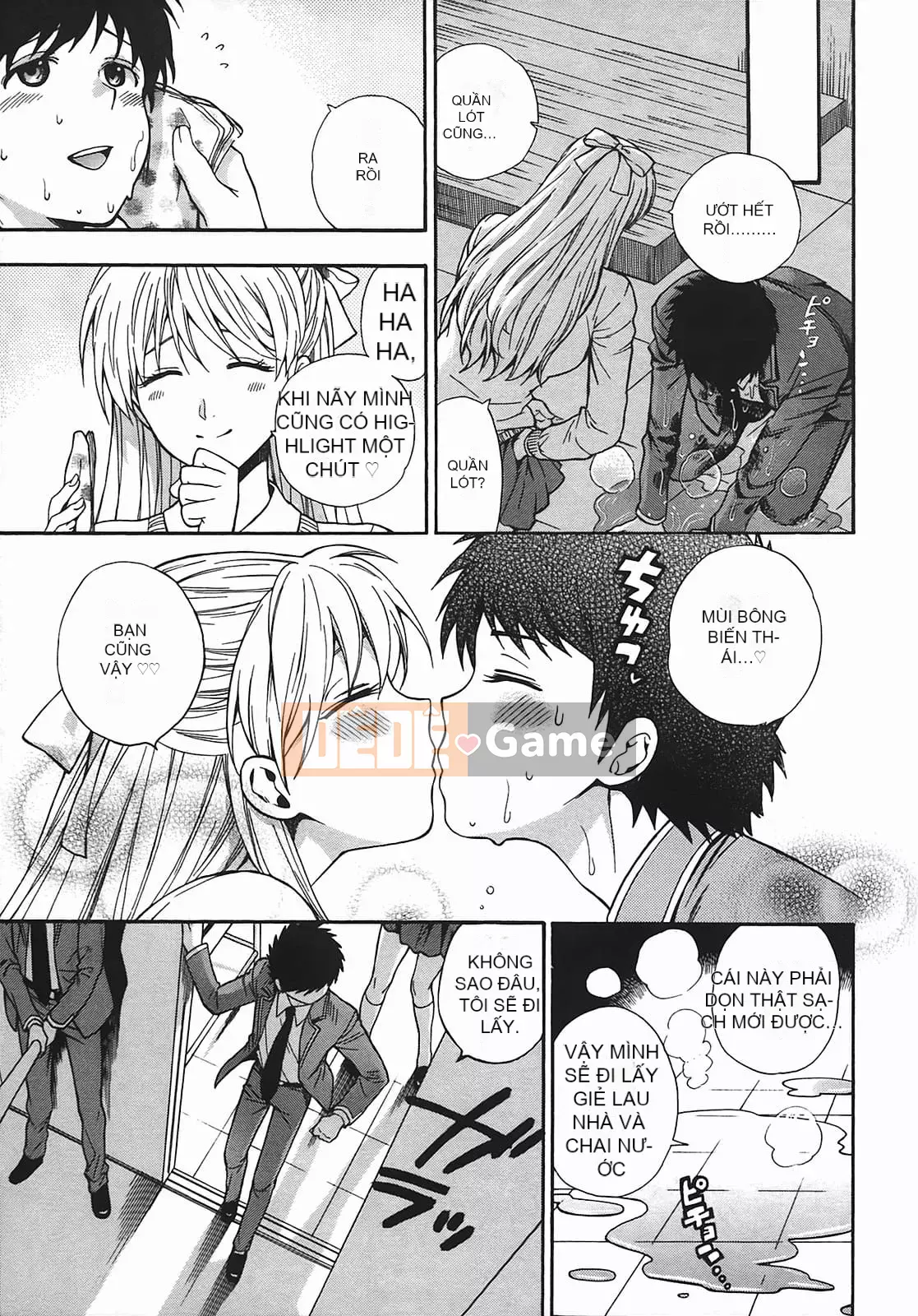 [Totetsujin] Thay đổi! [Tiếng Trung]