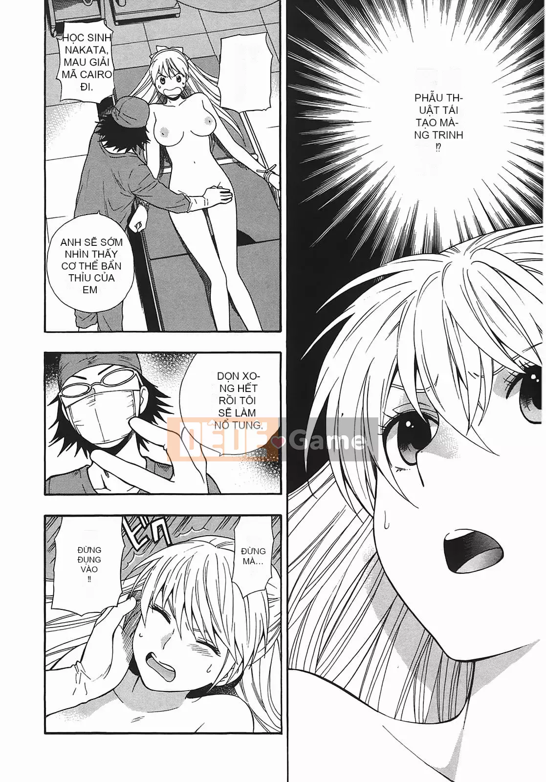 [Totetsujin] Thay đổi! [Tiếng Trung]