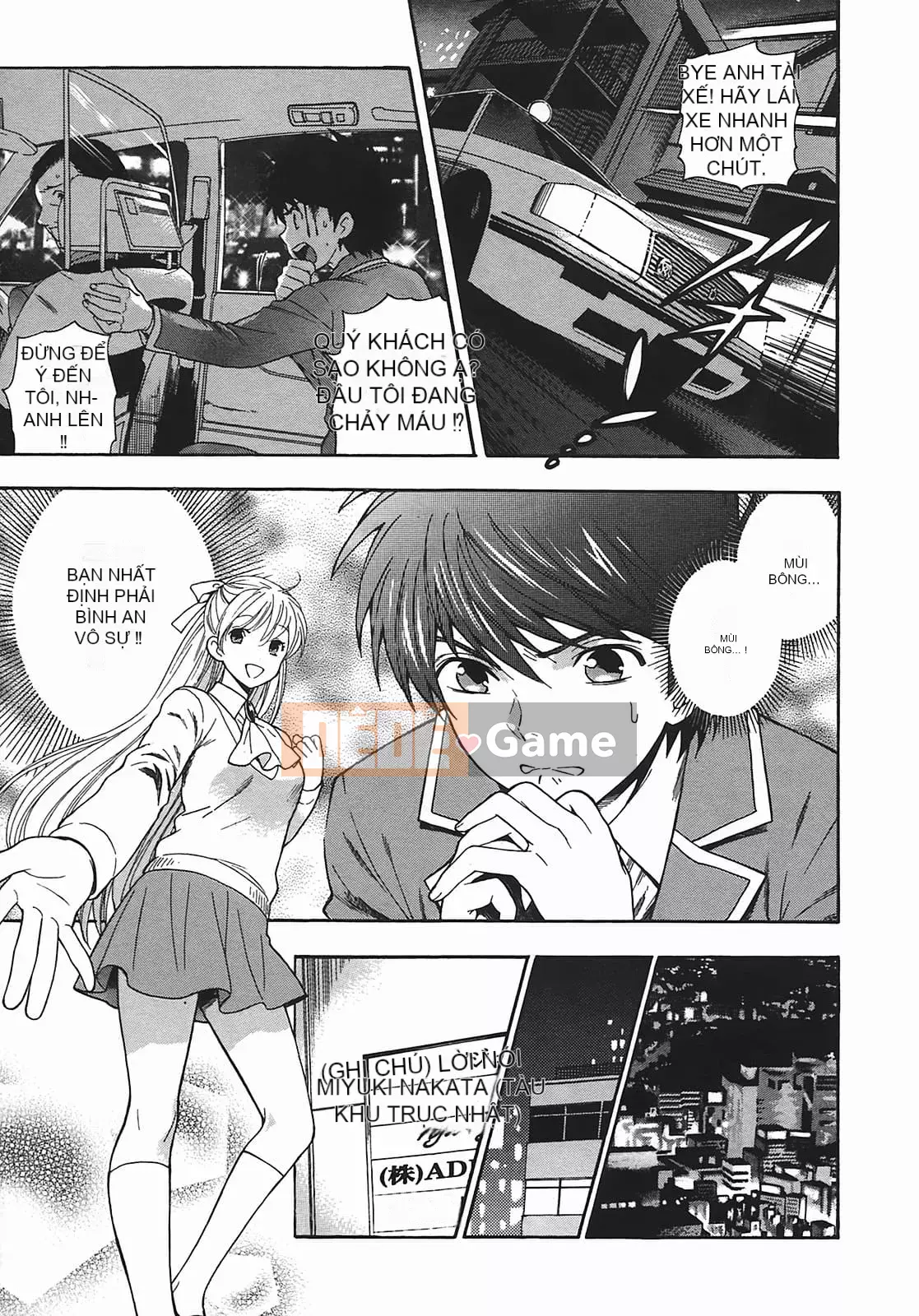 [Totetsujin] Thay đổi! [Tiếng Trung]