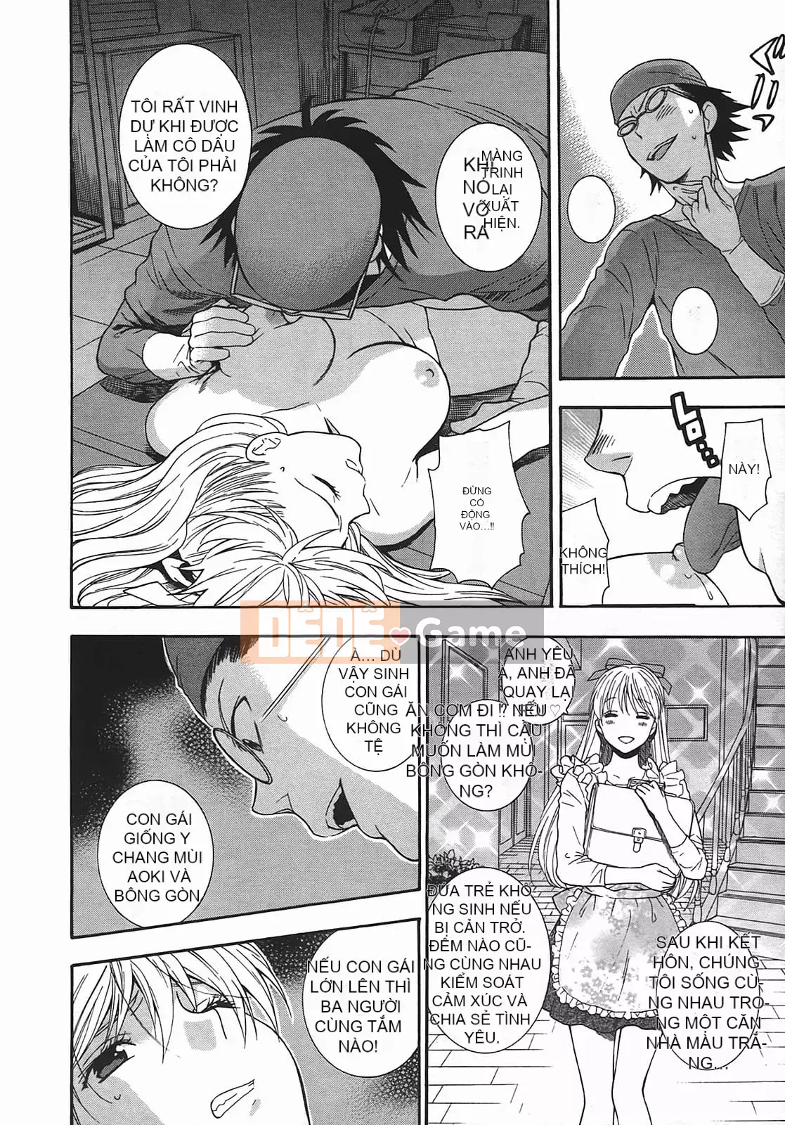 [Totetsujin] Thay đổi! [Tiếng Trung]