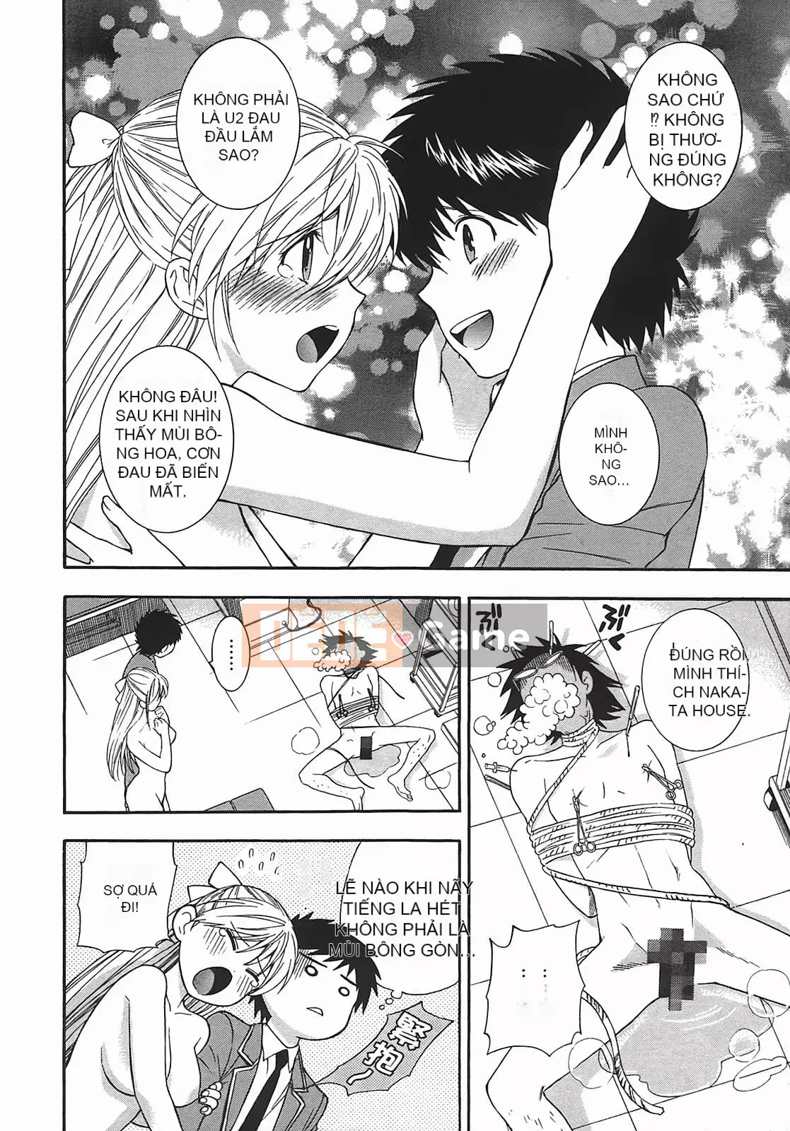 [Totetsujin] Thay đổi! [Tiếng Trung]