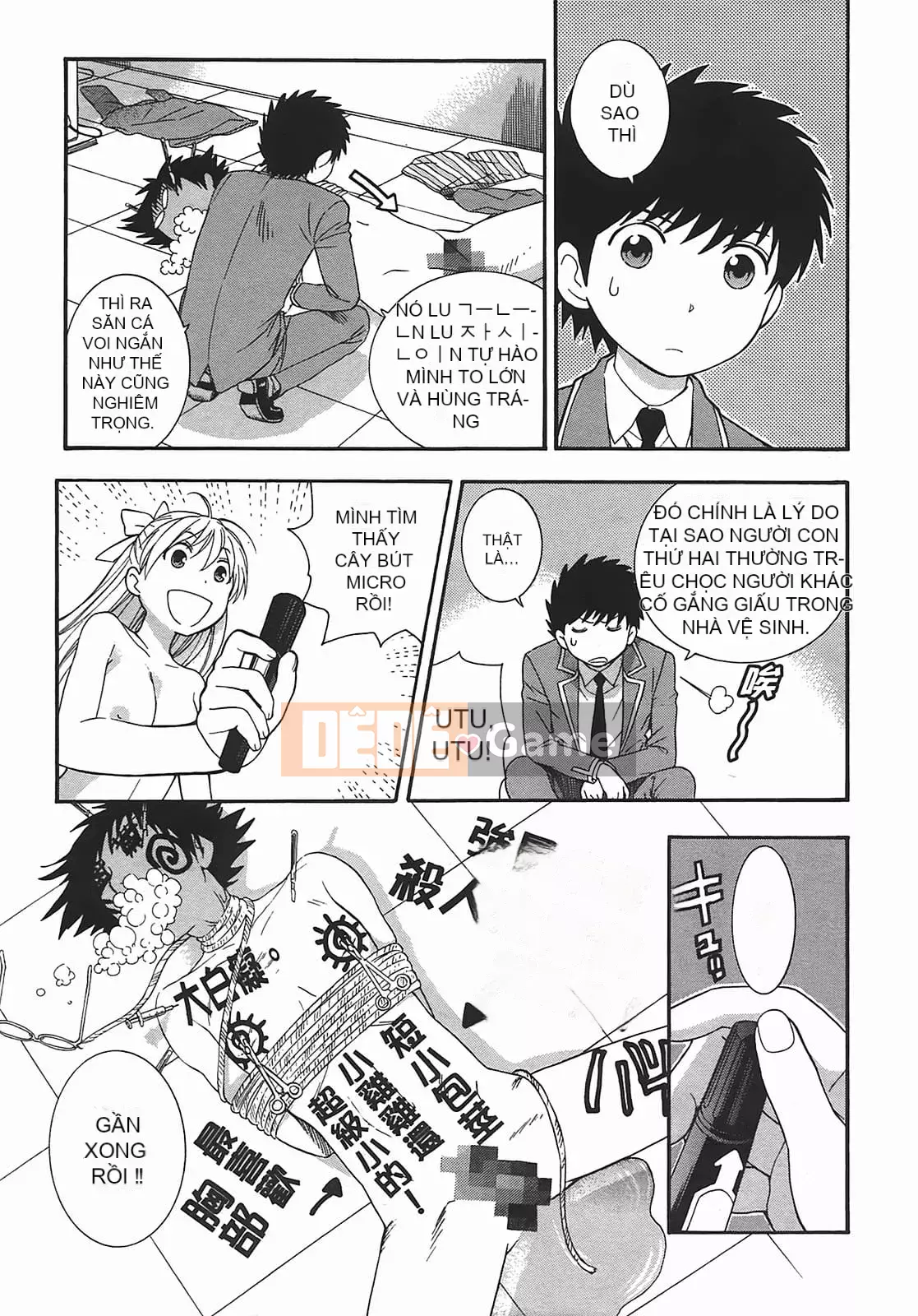 [Totetsujin] Thay đổi! [Tiếng Trung]