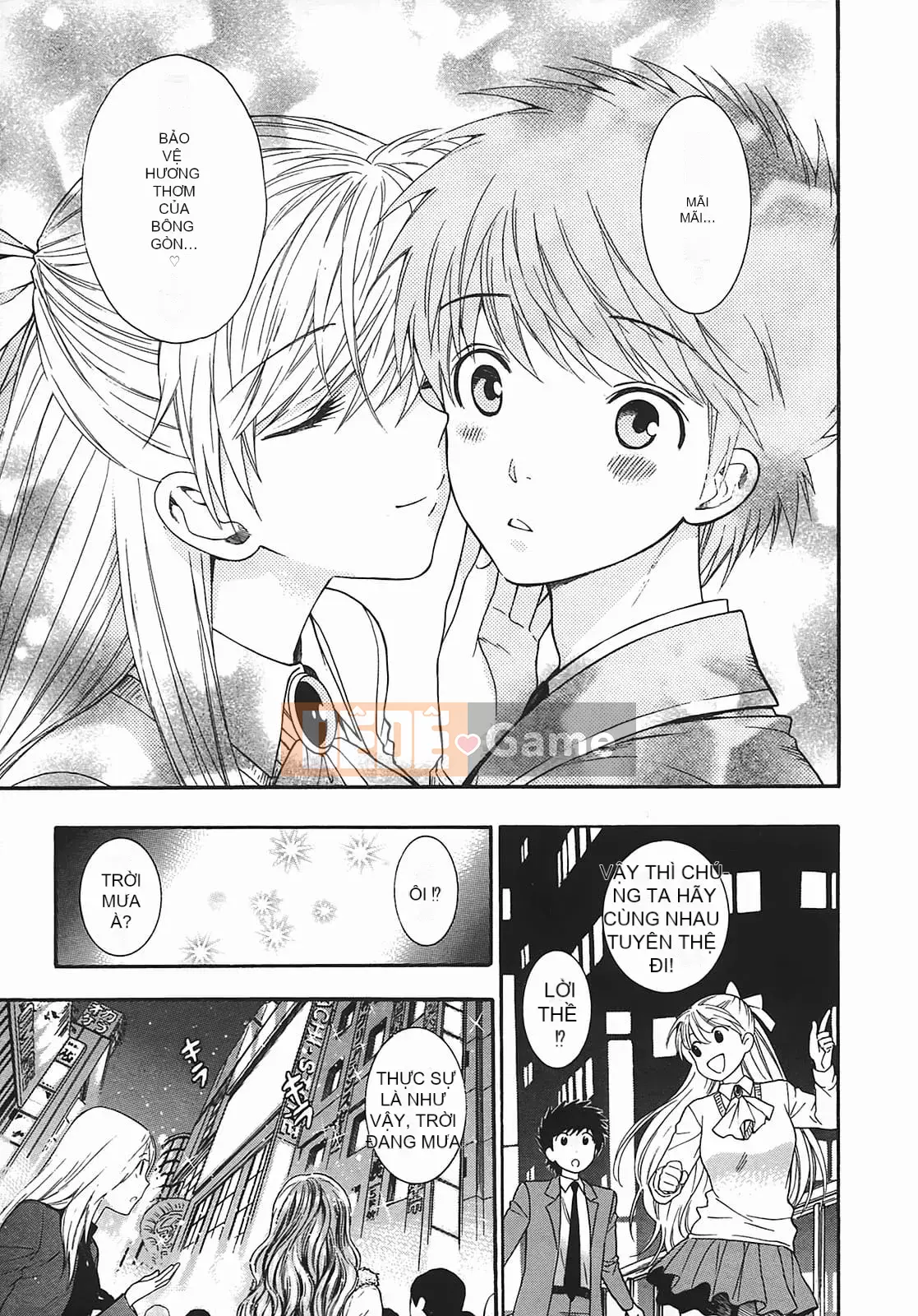 [Totetsujin] Thay đổi! [Tiếng Trung]