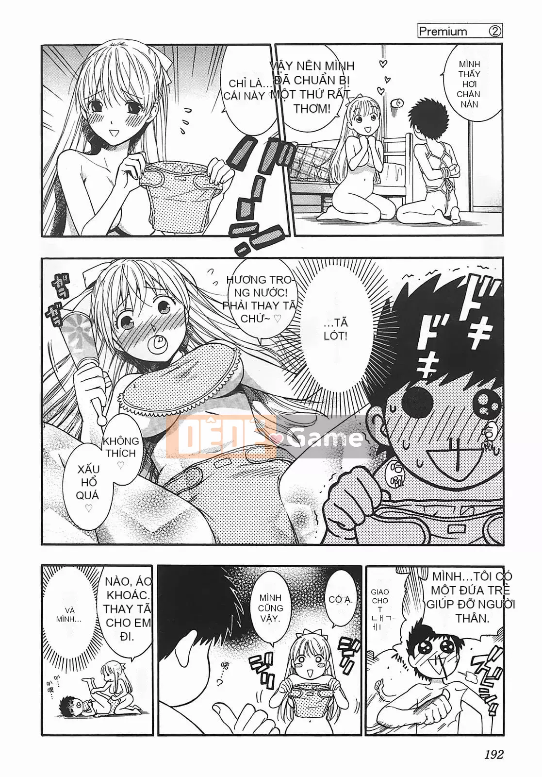 [Totetsujin] Thay đổi! [Tiếng Trung]