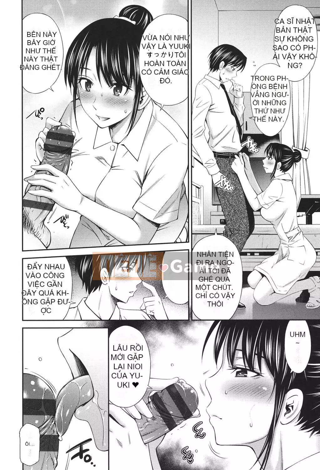 [Renya Hidahashi] Hoàn cảnh tình dục của một y tá đang làm việc [Kỹ thuật số]