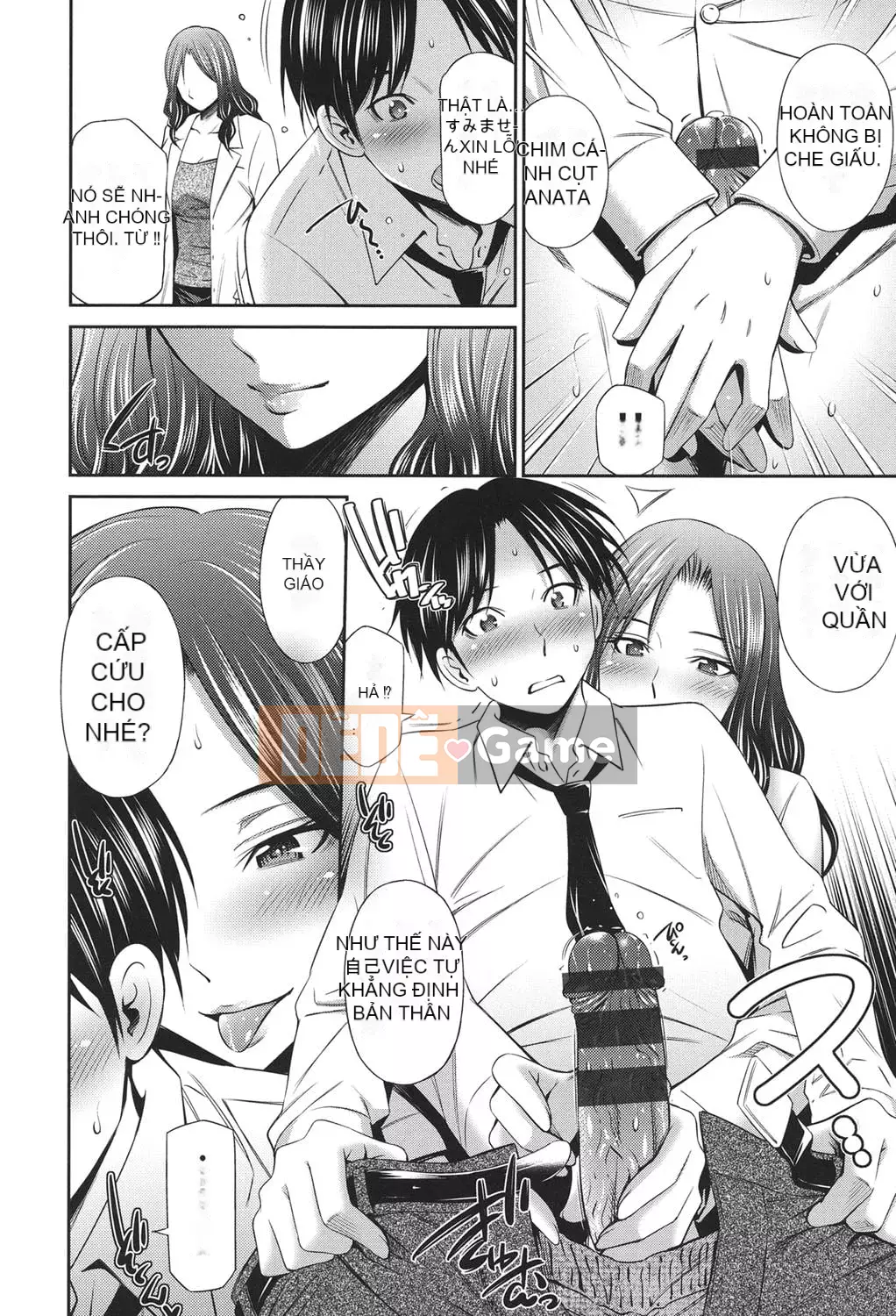 [Renya Hidahashi] Hoàn cảnh tình dục của một y tá đang làm việc [Kỹ thuật số]