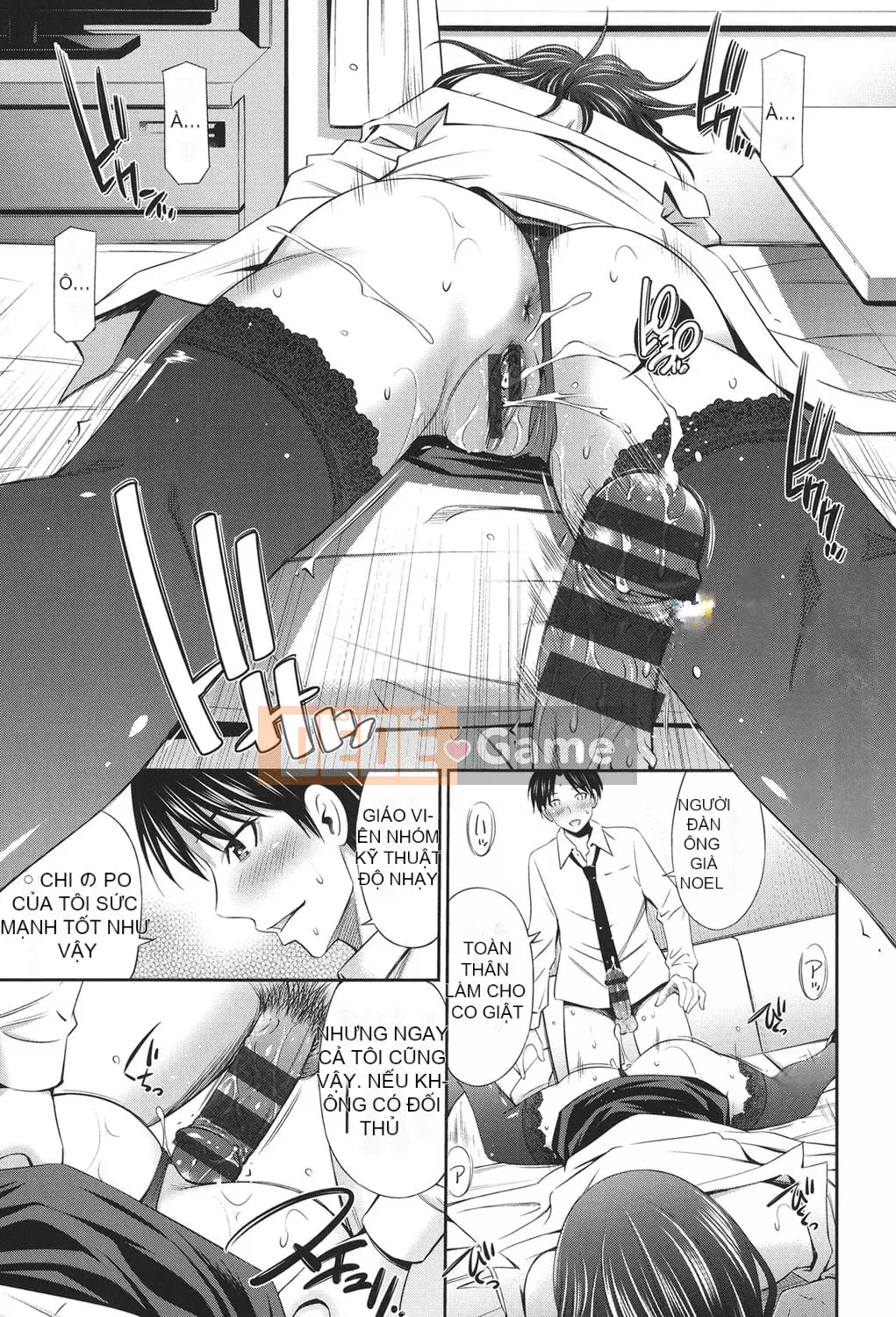 [Renya Hidahashi] Hoàn cảnh tình dục của một y tá đang làm việc [Kỹ thuật số]