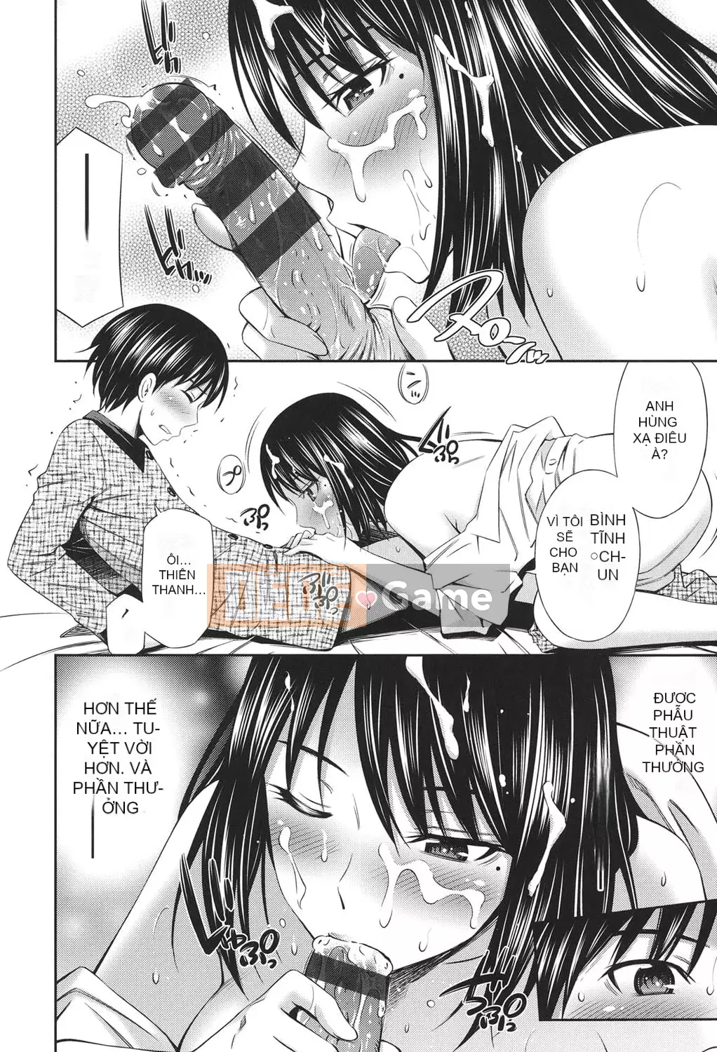 [Renya Hidahashi] Hoàn cảnh tình dục của một y tá đang làm việc [Kỹ thuật số]