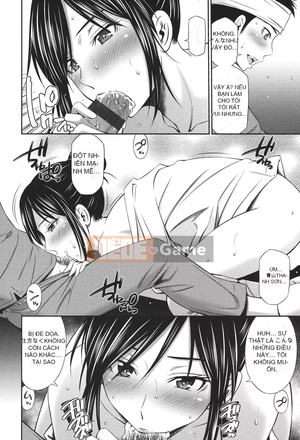 [Renya Hidahashi] Hoàn cảnh tình dục của một y tá đang làm việc [Kỹ thuật số]