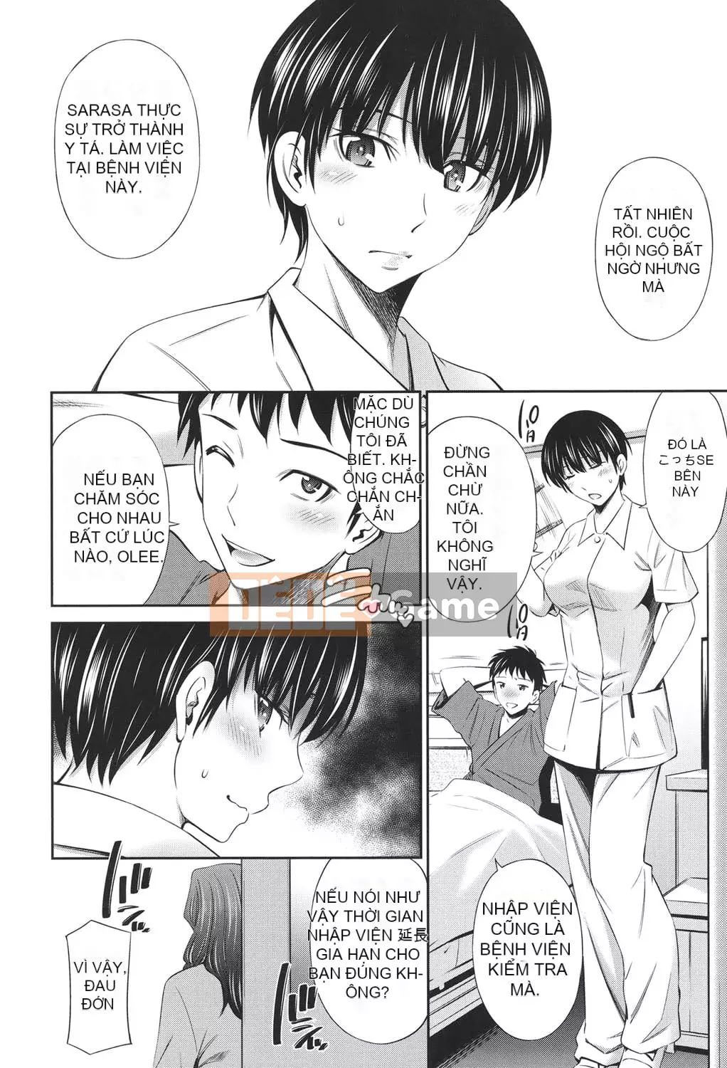 [Renya Hidahashi] Hoàn cảnh tình dục của một y tá đang làm việc [Kỹ thuật số]