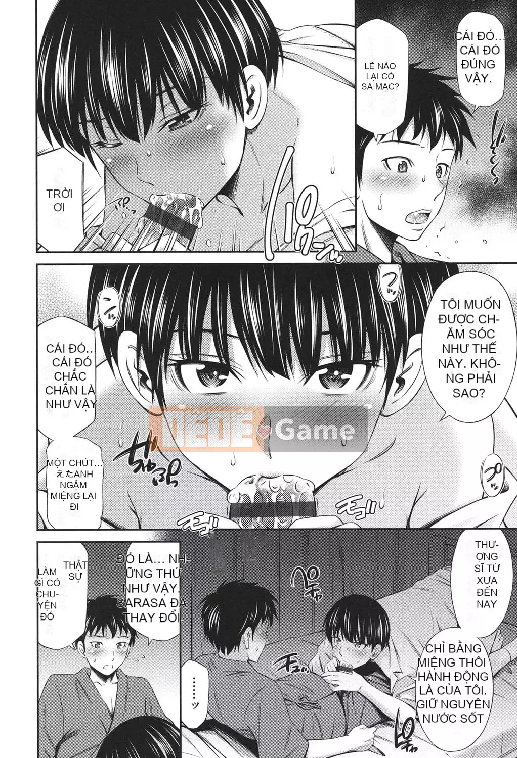 [Renya Hidahashi] Hoàn cảnh tình dục của một y tá đang làm việc [Kỹ thuật số]