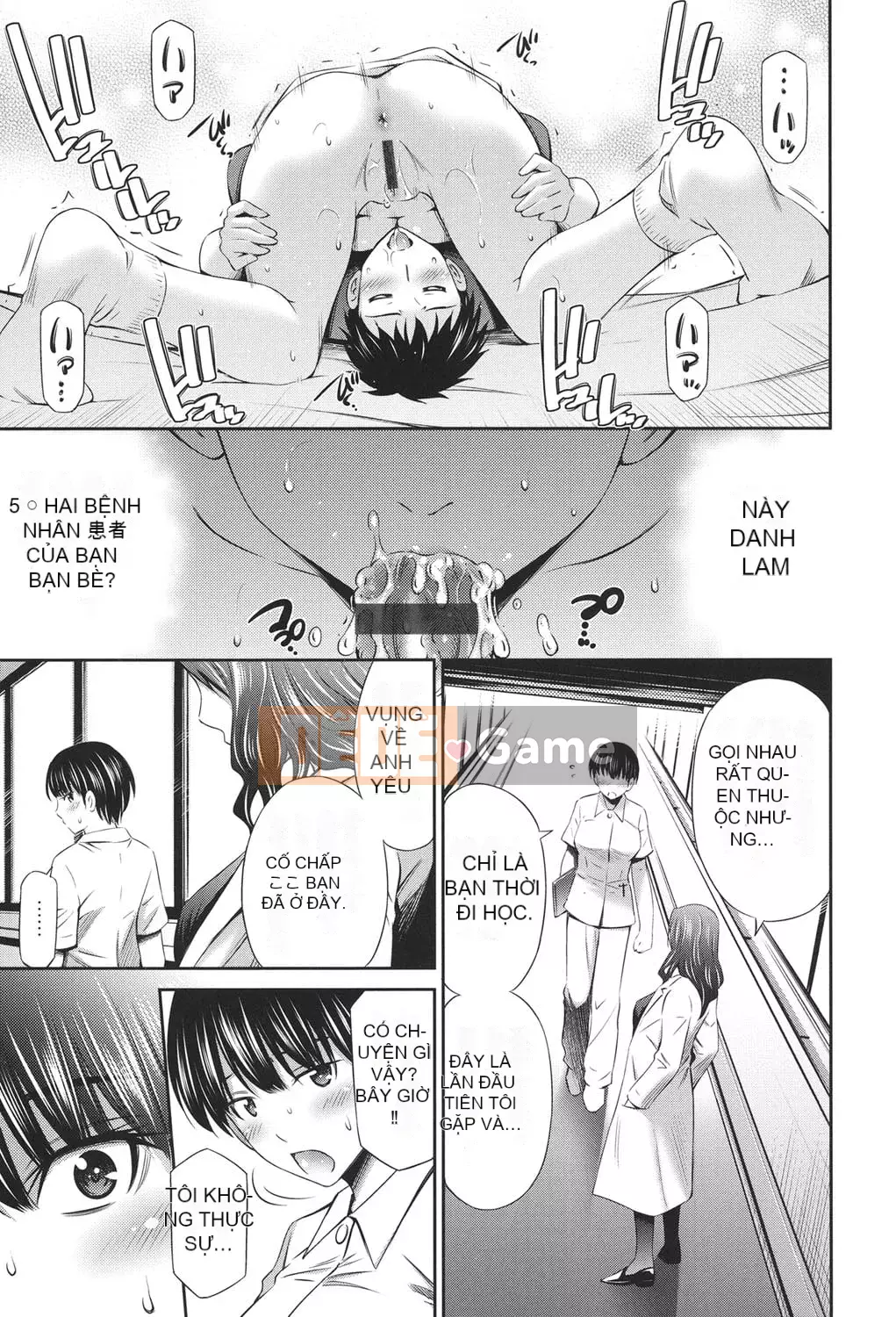 [Renya Hidahashi] Hoàn cảnh tình dục của một y tá đang làm việc [Kỹ thuật số]