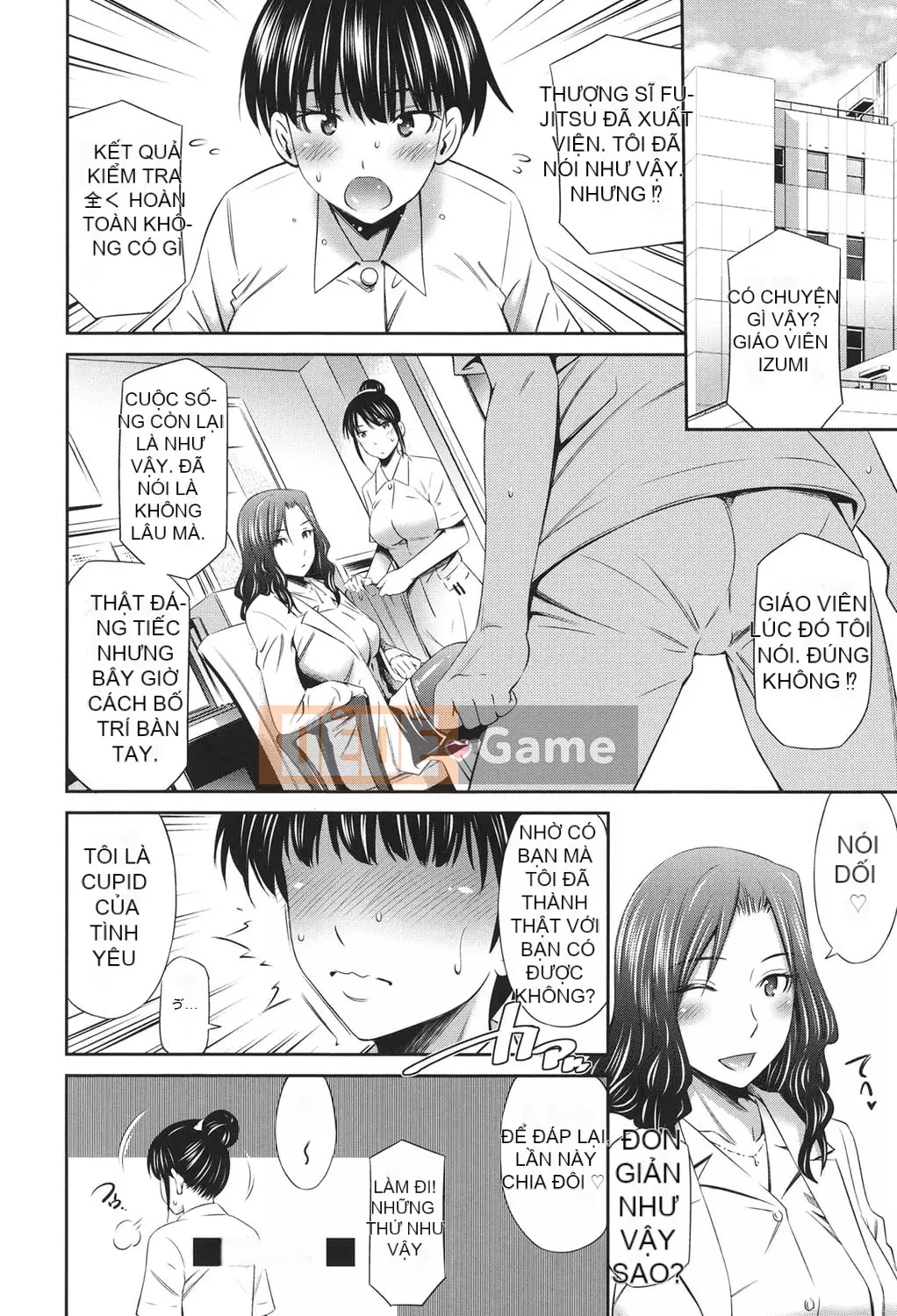 [Renya Hidahashi] Hoàn cảnh tình dục của một y tá đang làm việc [Kỹ thuật số]